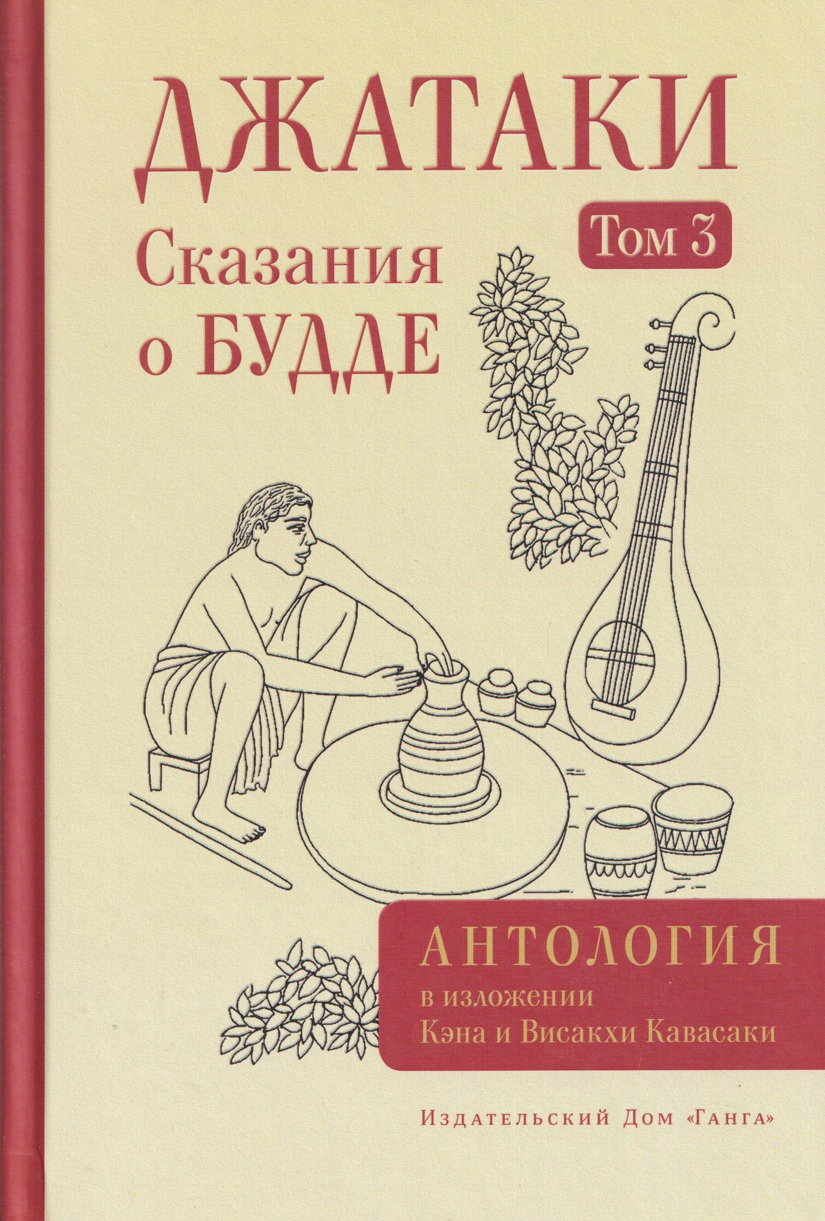 https://ndc.book24.ru/pim/products/images/37/d0/019ade7e-1736-7fa6-9bb8-d5c2c67b37d0.jpg