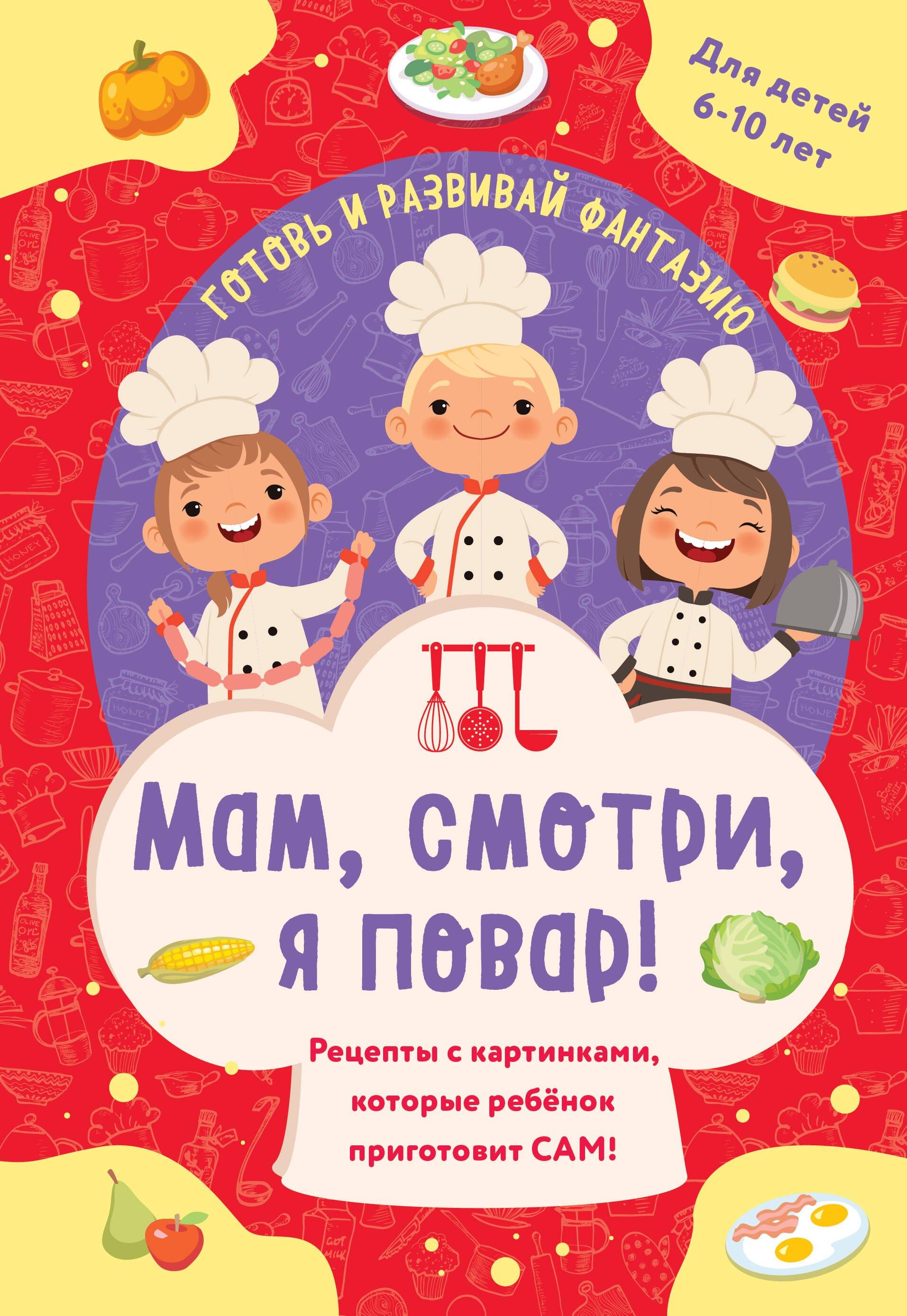 https://ndc.book24.ru/pim/products/images/37/e9/01983b3f-612c-72ed-9897-ec29d03237e9.jpg