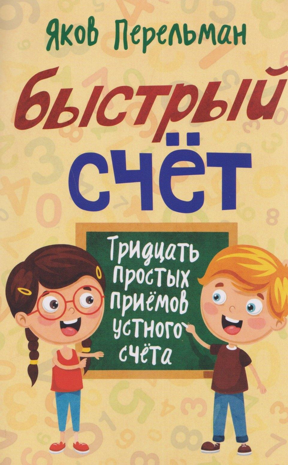 https://ndc.book24.ru/pim/products/images/37/ed/019d28b8-4f1d-7b0d-befd-3275372737ed.jpg