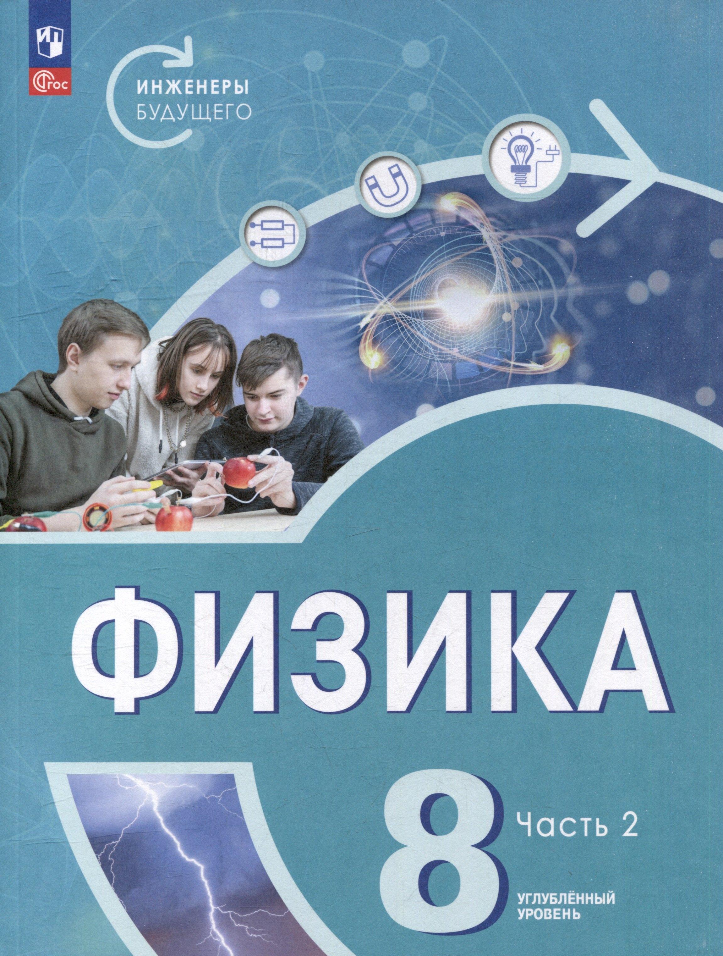 https://ndc.book24.ru/pim/products/images/37/f2/0196a66b-251a-745c-a83d-c73e12d137f2.jpg