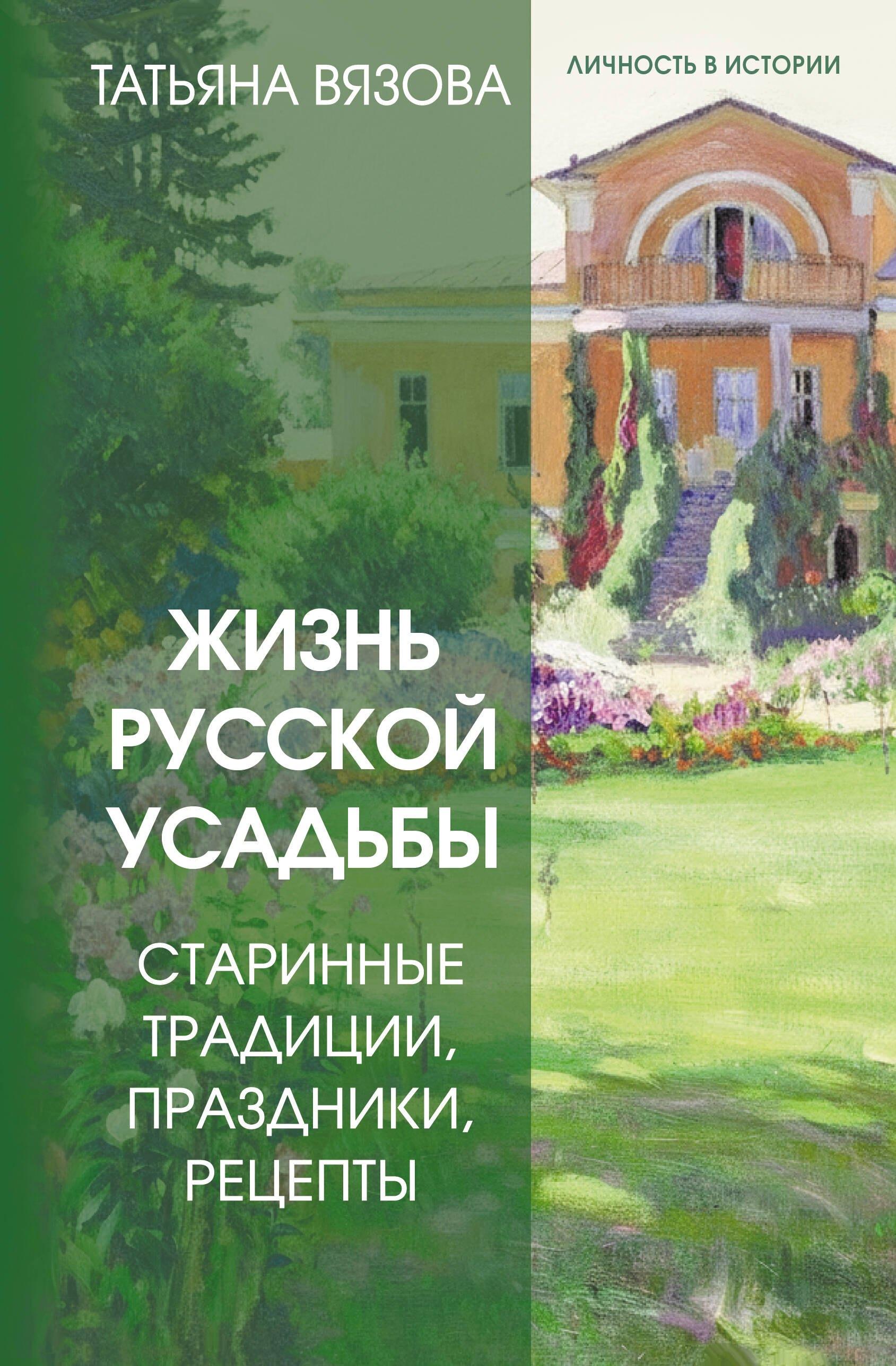 https://ndc.book24.ru/pim/products/images/37/f5/019965f4-fc0a-76d6-9665-3b47d53f37f5.jpg