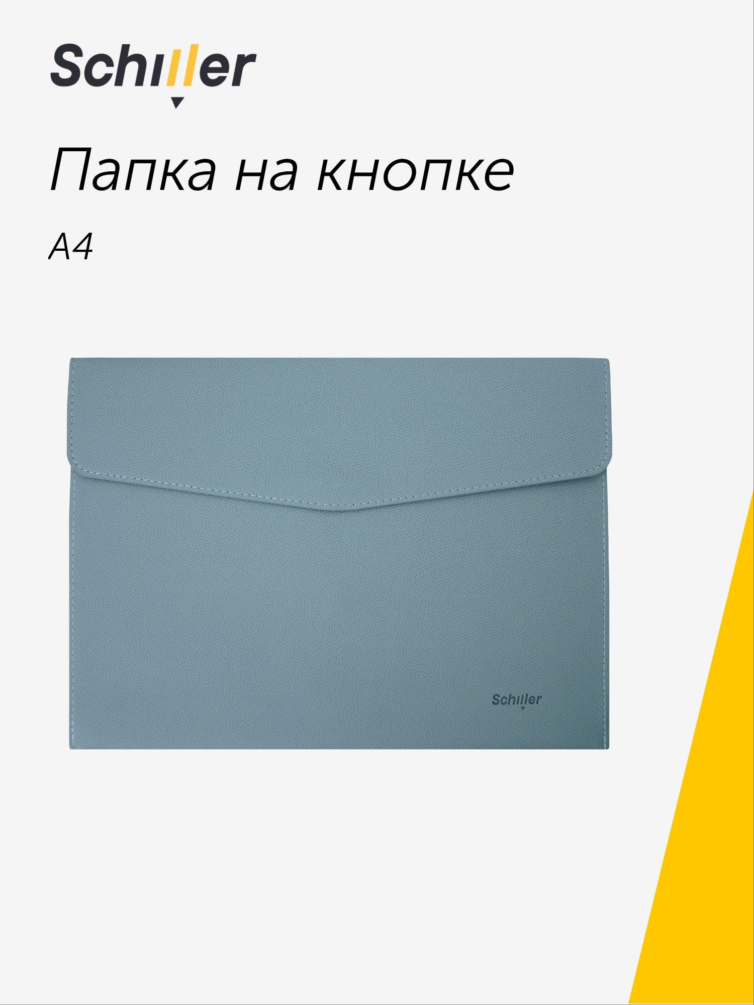 https://ndc.book24.ru/pim/products/images/38/28/019b360b-8e10-7ae2-9130-6545cd6c3828.jpg
