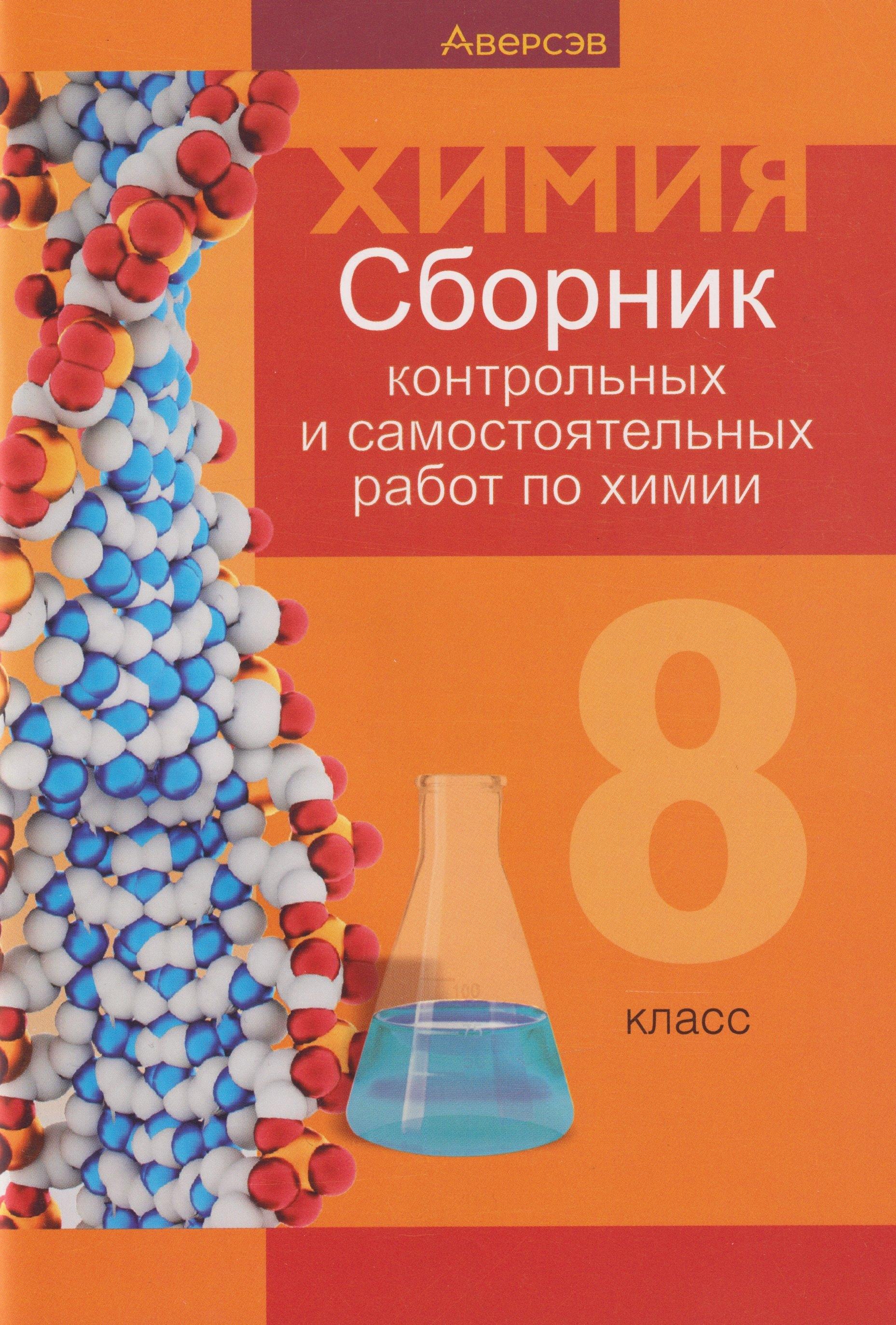 https://ndc.book24.ru/pim/products/images/38/34/019bb7fa-8cc1-7fd2-a47c-33349b703834.jpg