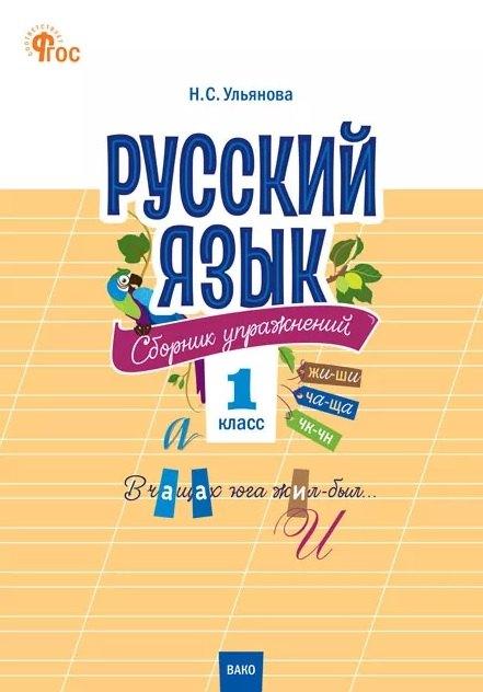 https://ndc.book24.ru/pim/products/images/38/58/019e2660-7405-700e-aed6-3b78450e3858.jpg