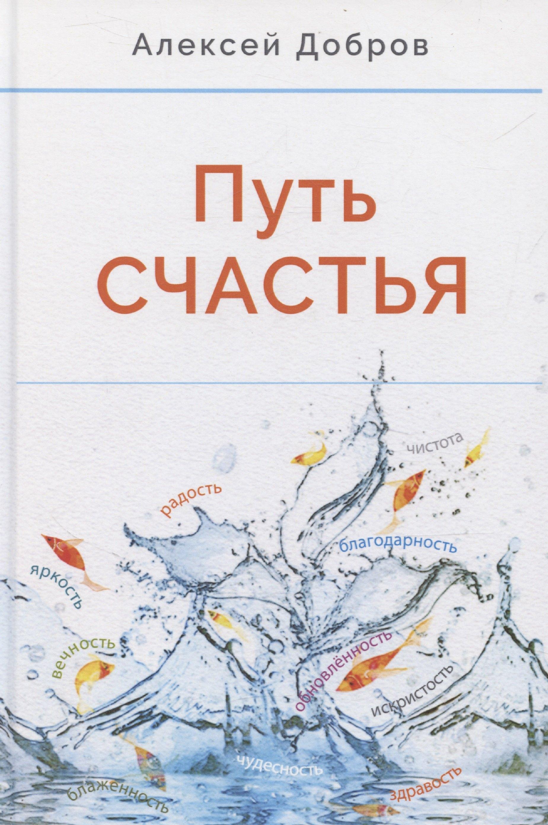 https://ndc.book24.ru/pim/products/images/38/5c/019625c7-000d-7ea9-9958-962116cd385c.jpg