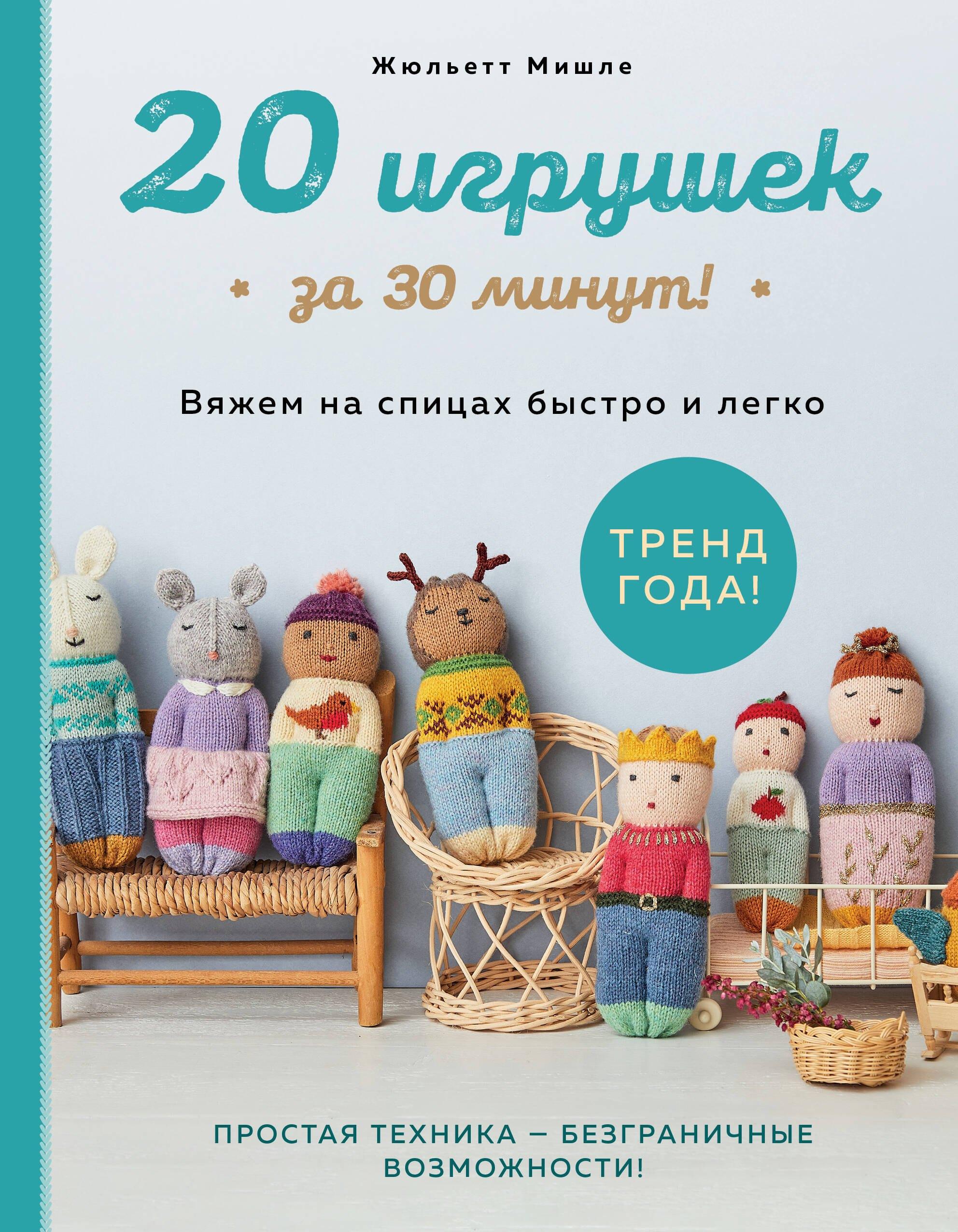 https://ndc.book24.ru/pim/products/images/38/61/0198f9da-51d6-7ad7-b689-e5e5dce23861.jpg