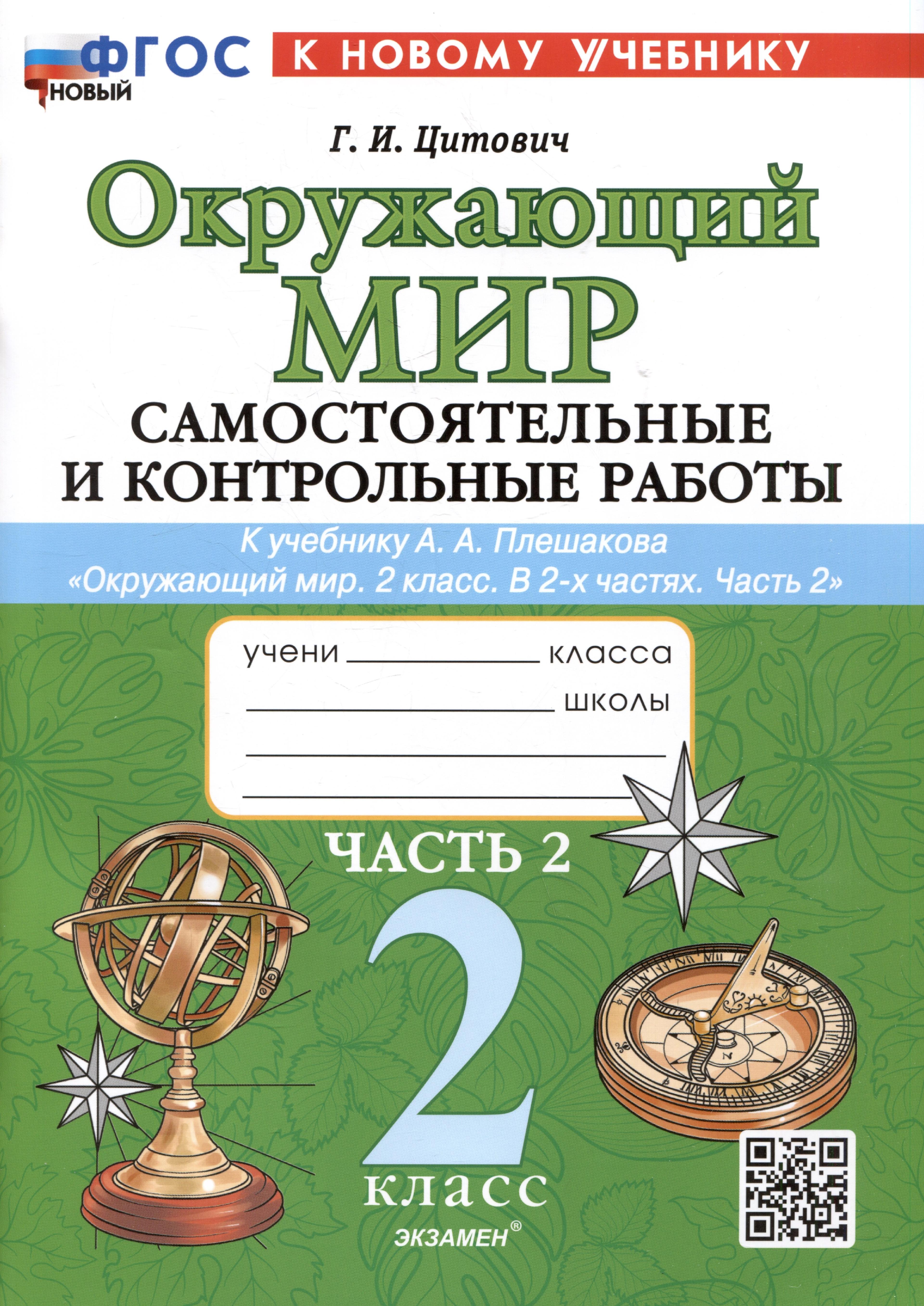 https://ndc.book24.ru/pim/products/images/38/6e/0196ab3e-b6d0-79fd-9db6-6797da0d386e.jpg