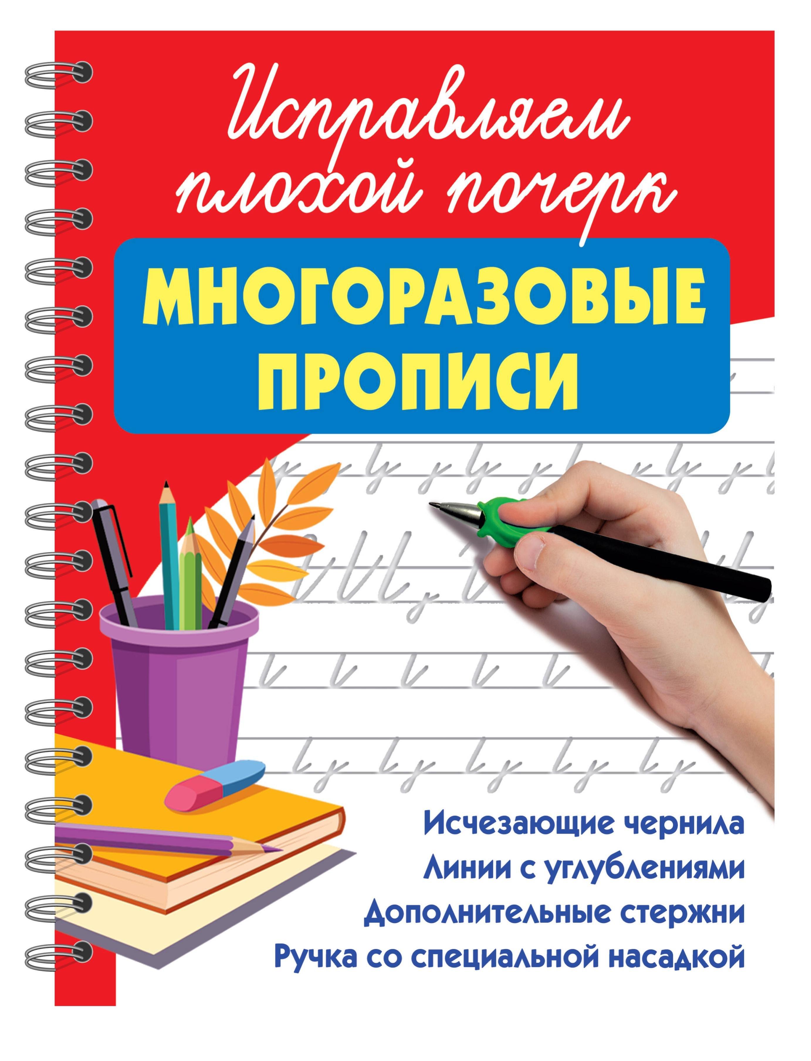 https://ndc.book24.ru/pim/products/images/38/6f/019ac953-ee0d-7c2c-a49d-61a85c89386f.jpg