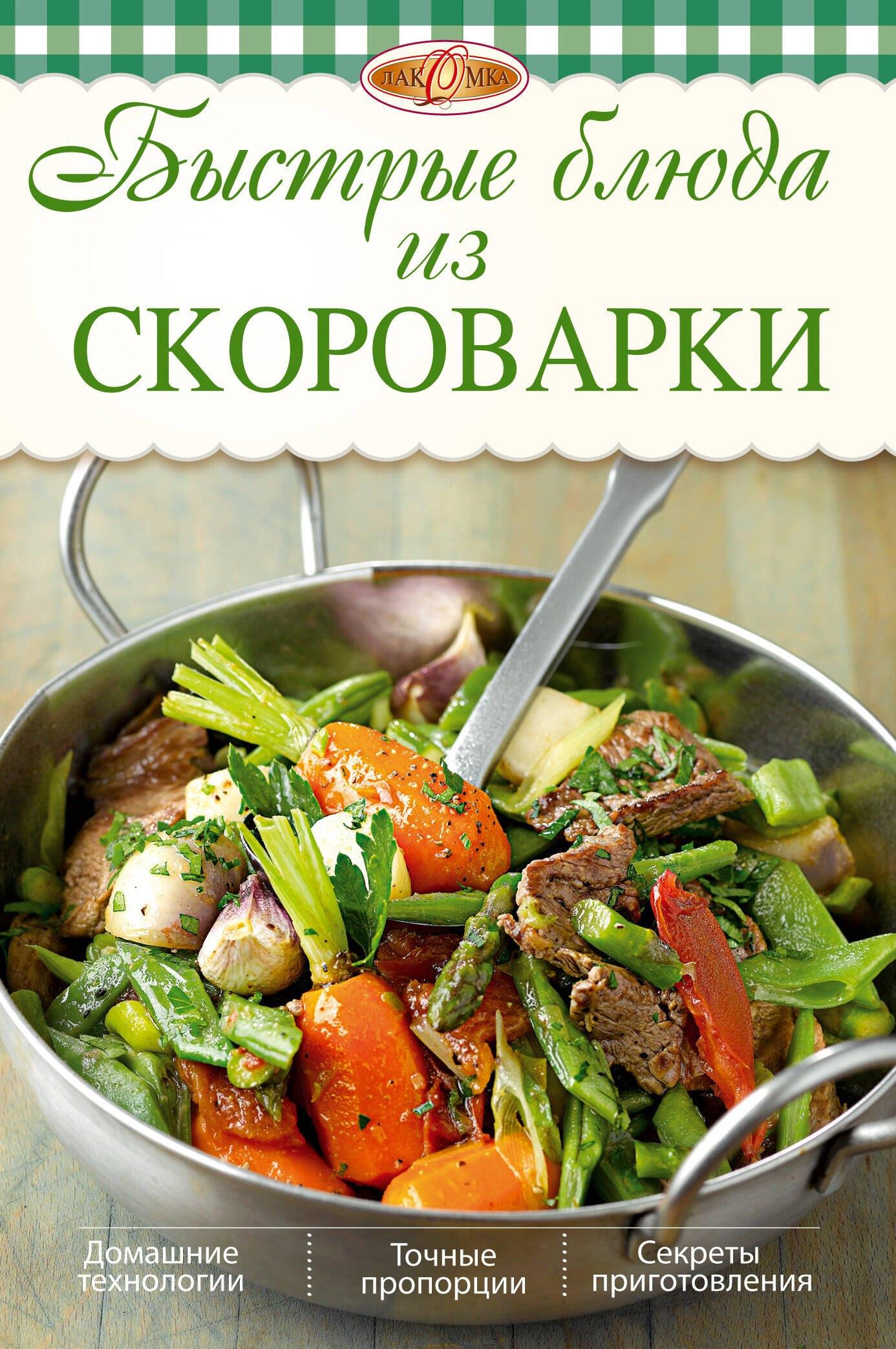 https://ndc.book24.ru/pim/products/images/38/8e/01907beb-9560-7314-9a0a-3e28d317388e.jpg