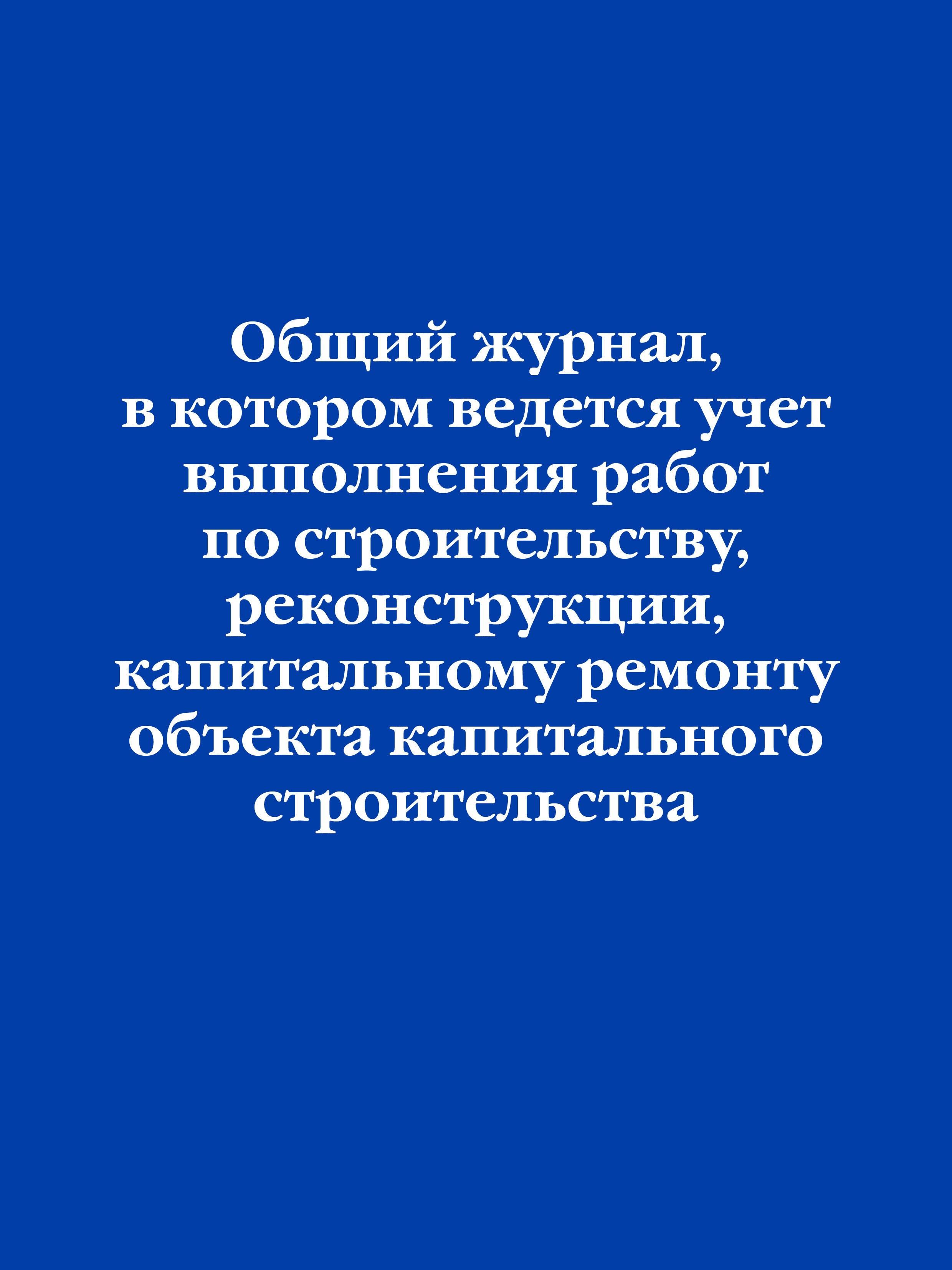 https://ndc.book24.ru/pim/products/images/38/97/019c1326-2999-7db0-87b9-71a1e2a63897.jpg