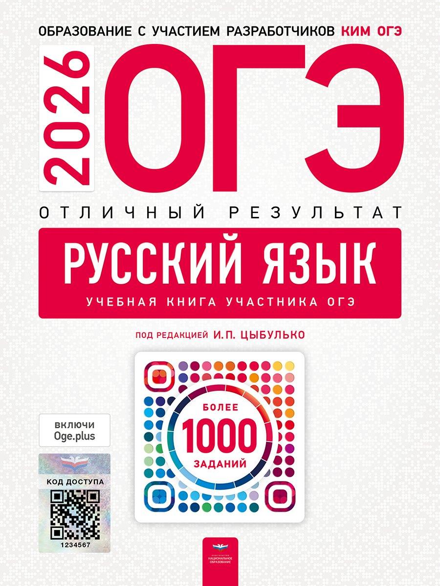 https://ndc.book24.ru/pim/products/images/38/ab/01997f6d-ced2-7997-9474-a90033e838ab.jpg