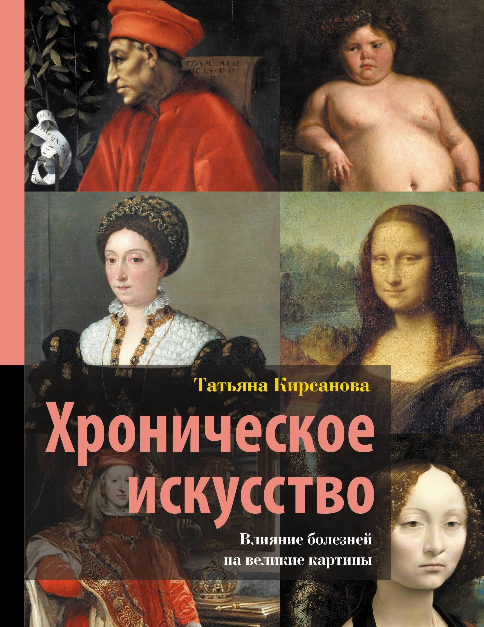 https://ndc.book24.ru/pim/products/images/38/b8/01966bf8-c932-77b7-bb7b-665425b038b8.jpg