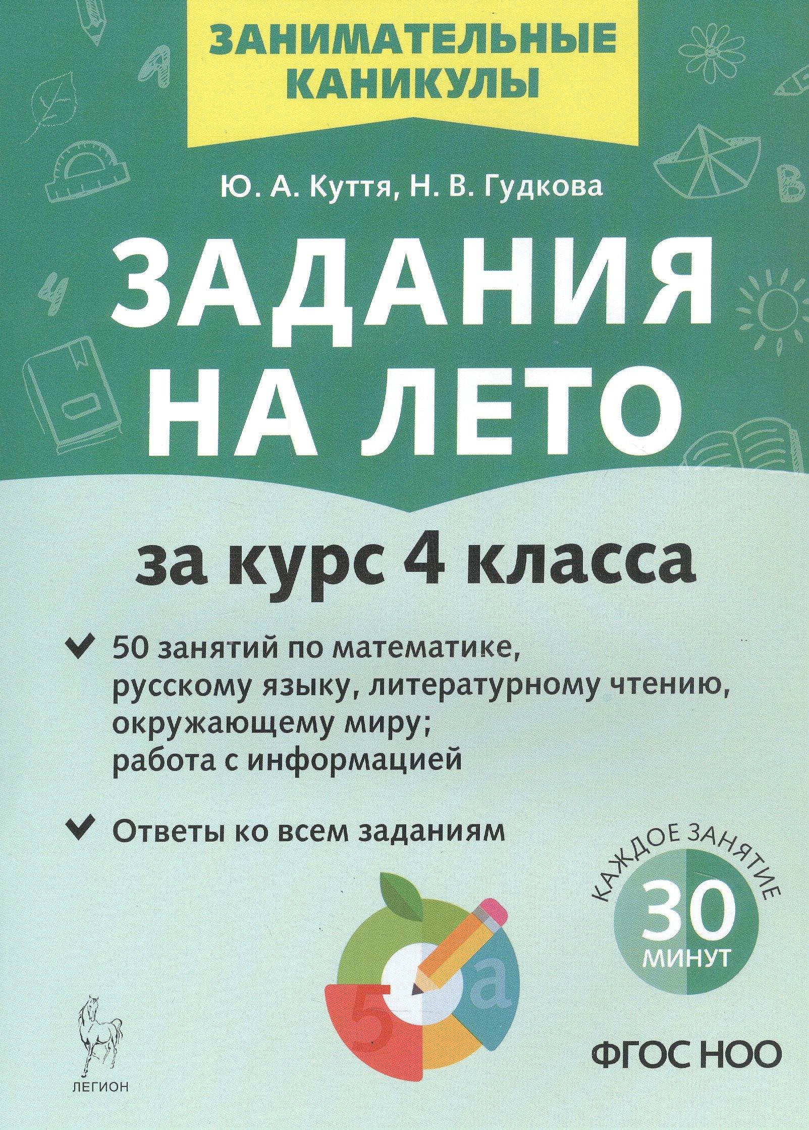 https://ndc.book24.ru/pim/products/images/38/bc/019634e7-f4f0-7bf0-b906-87e4a4b138bc.jpg