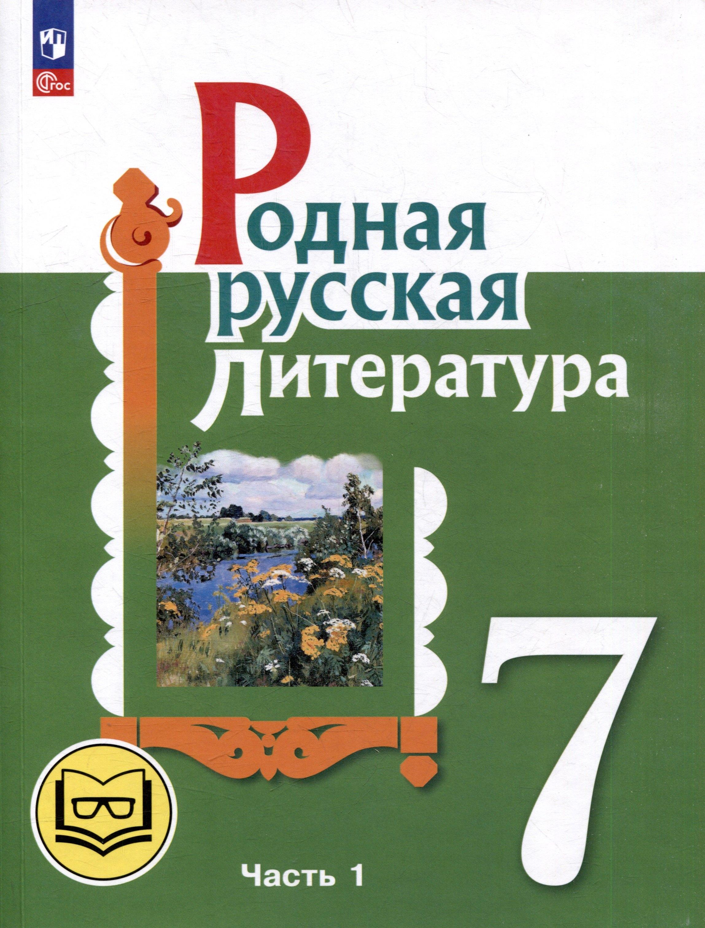https://ndc.book24.ru/pim/products/images/38/d1/01986131-ff44-7dd3-b7d8-4199690538d1.jpg