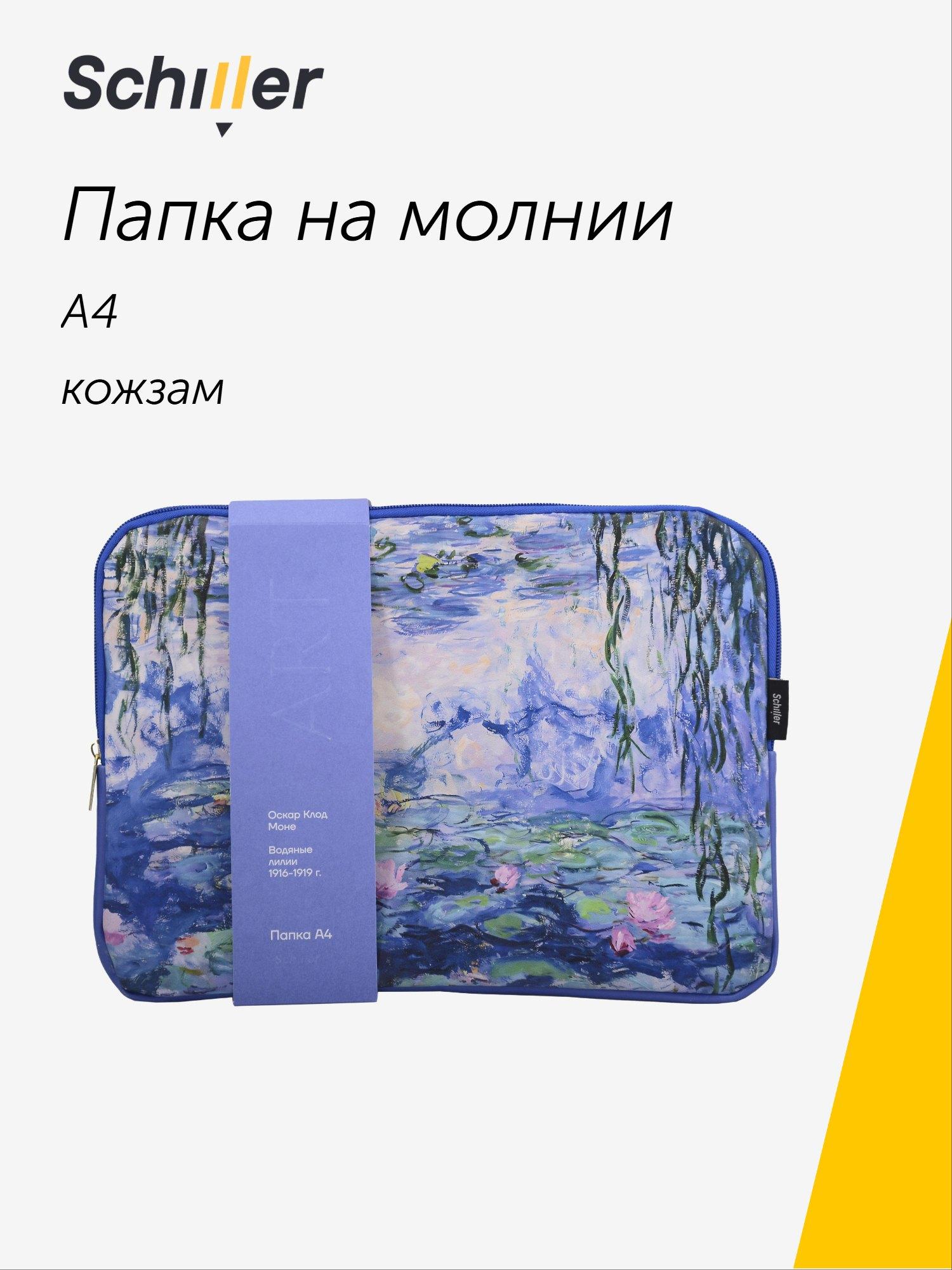 https://ndc.book24.ru/pim/products/images/38/dd/019c0474-8611-7f1c-aaf6-9179715a38dd.jpg
