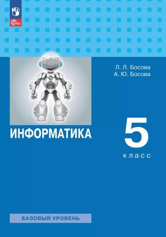 https://ndc.book24.ru/pim/products/images/38/e0/0196f32f-11e0-798d-bdca-9534d17738e0.jpg