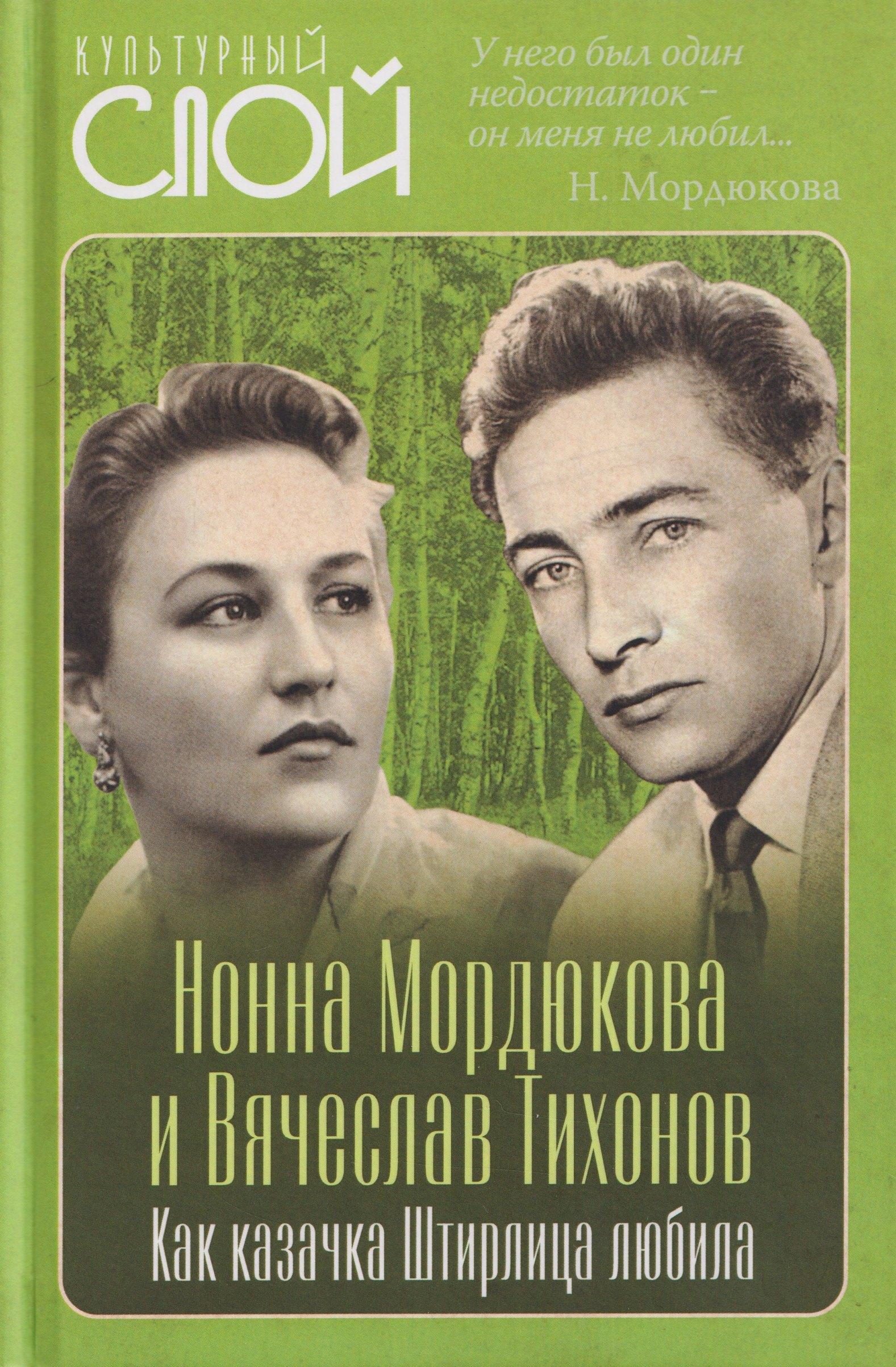 https://ndc.book24.ru/pim/products/images/38/e0/019c2283-124e-740a-b919-fecbae5938e0.jpg