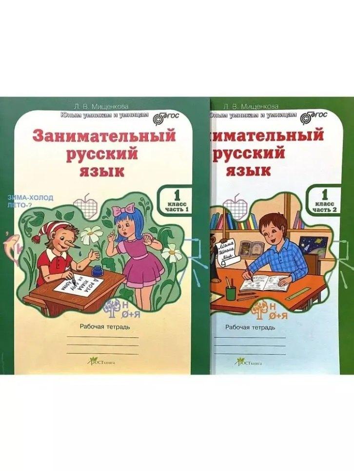 https://ndc.book24.ru/pim/products/images/38/f0/01977e9a-2d22-7a4f-b5b6-8a27e4eb38f0.jpg