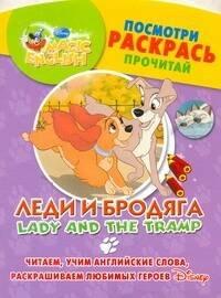 https://ndc.book24.ru/pim/products/images/38/f2/0193945d-10f2-7dbb-a172-4081d83f38f2.jpg
