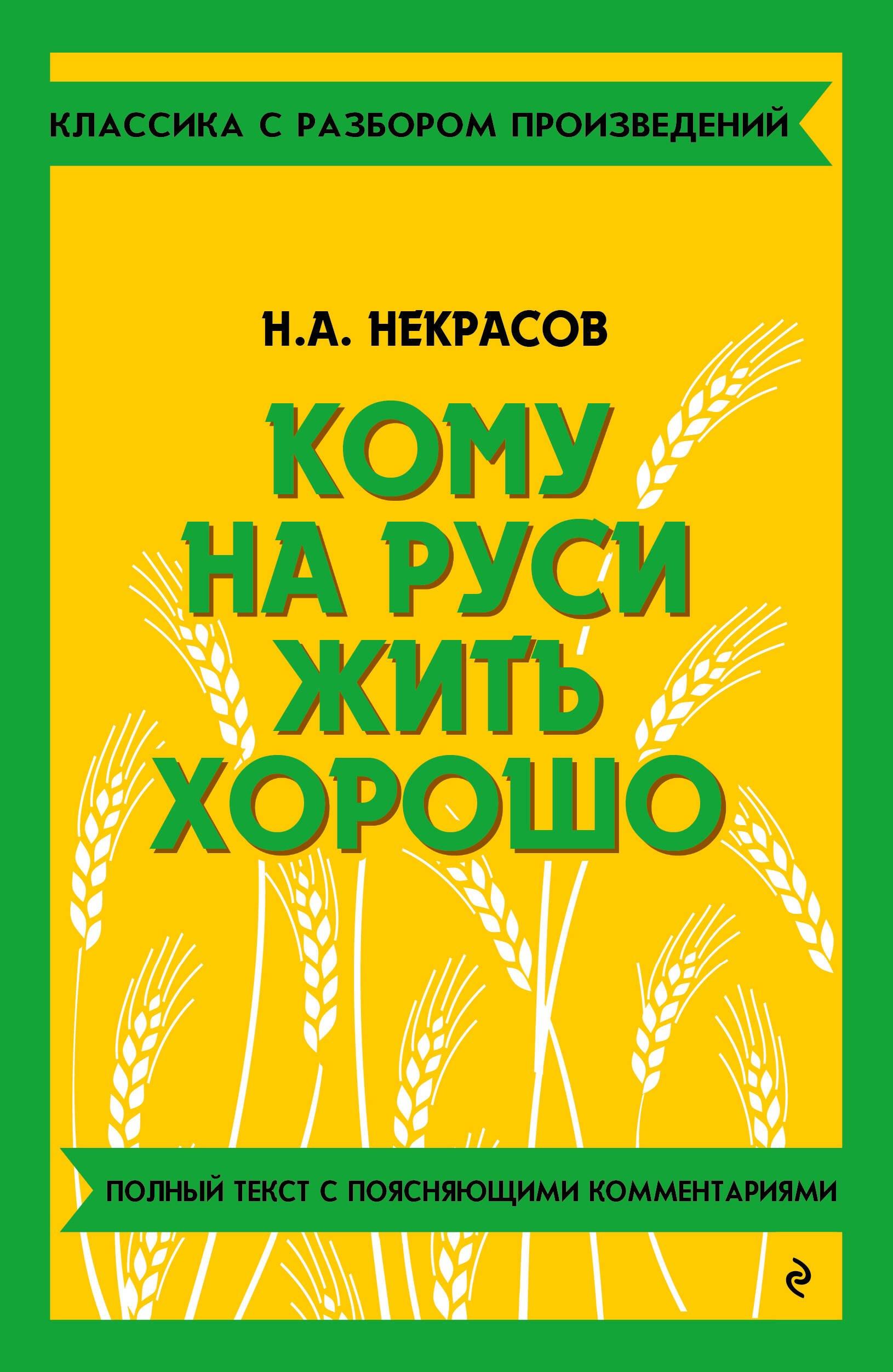 https://ndc.book24.ru/pim/products/images/38/f5/01966c06-d730-7f32-94db-f3dc917138f5.jpg
