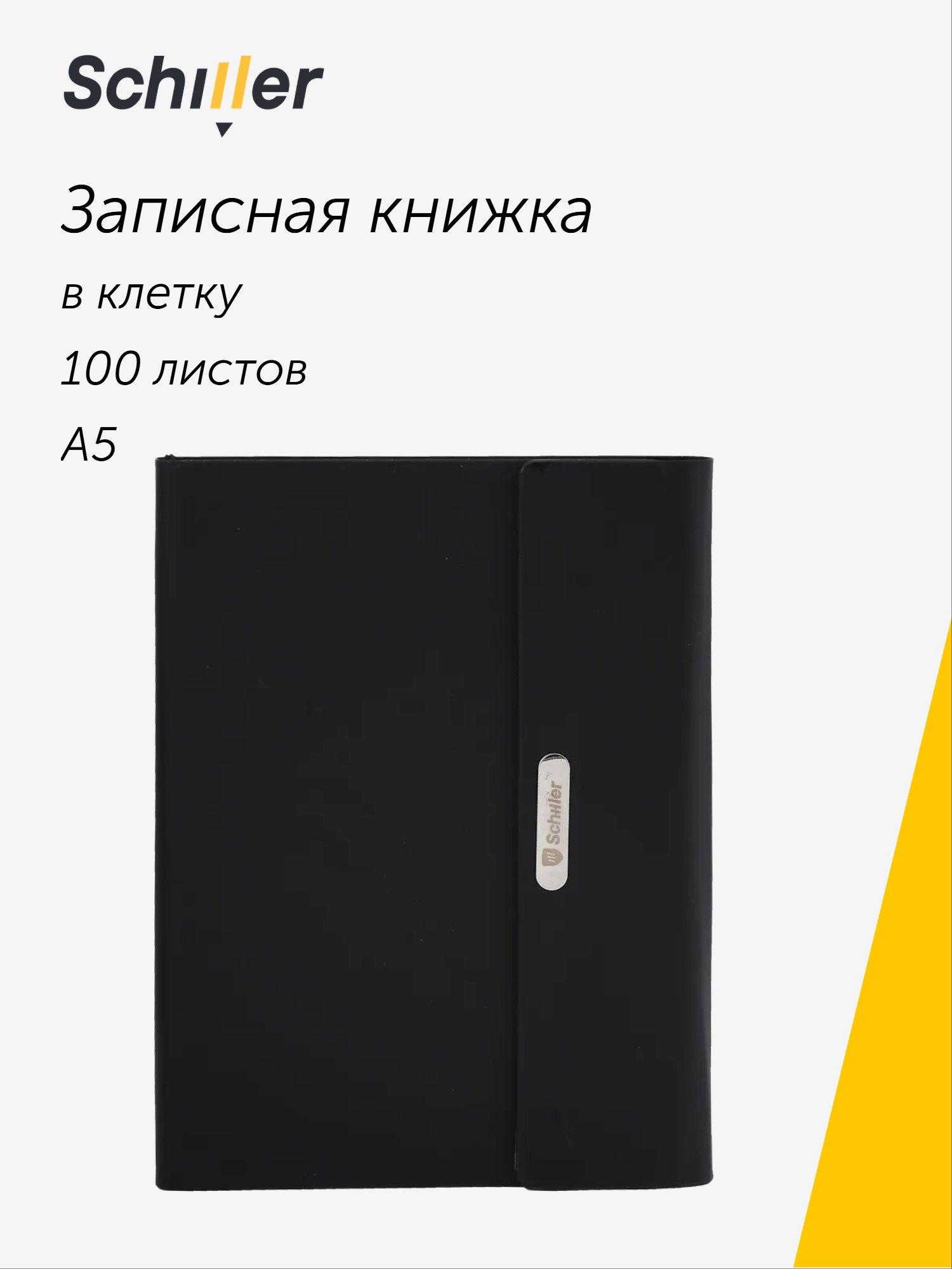 https://ndc.book24.ru/pim/products/images/39/0c/019c3252-ace4-754b-8c7f-60688ac6390c.jpg