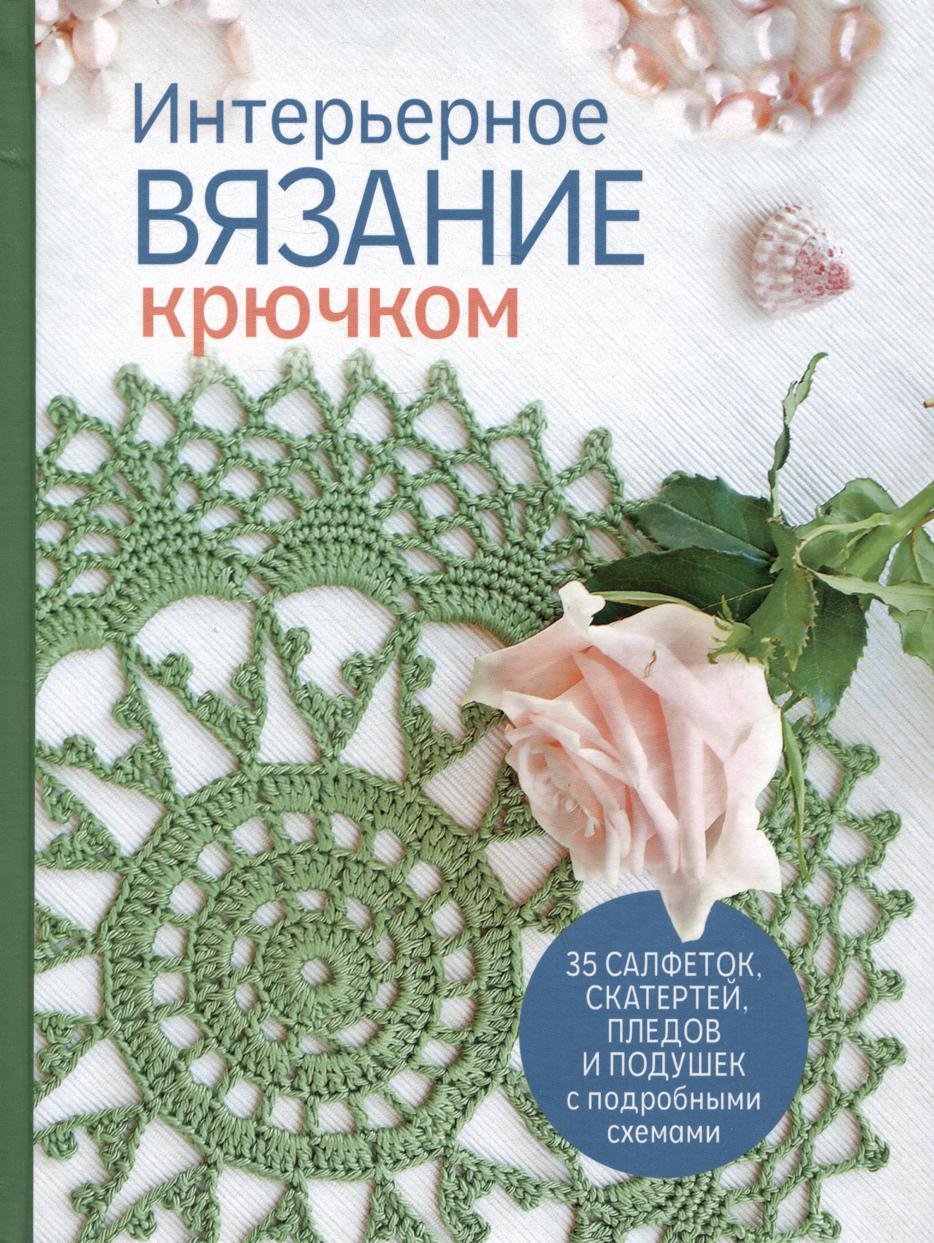 https://ndc.book24.ru/pim/products/images/39/12/01987fd1-4b4d-712e-bc14-aaeb15293912.jpg