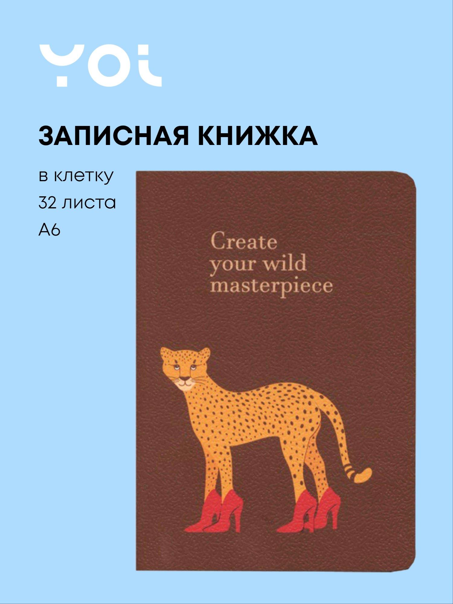 https://ndc.book24.ru/pim/products/images/39/15/019aeee4-bcb1-796d-a5ad-7dbfcb603915.jpg