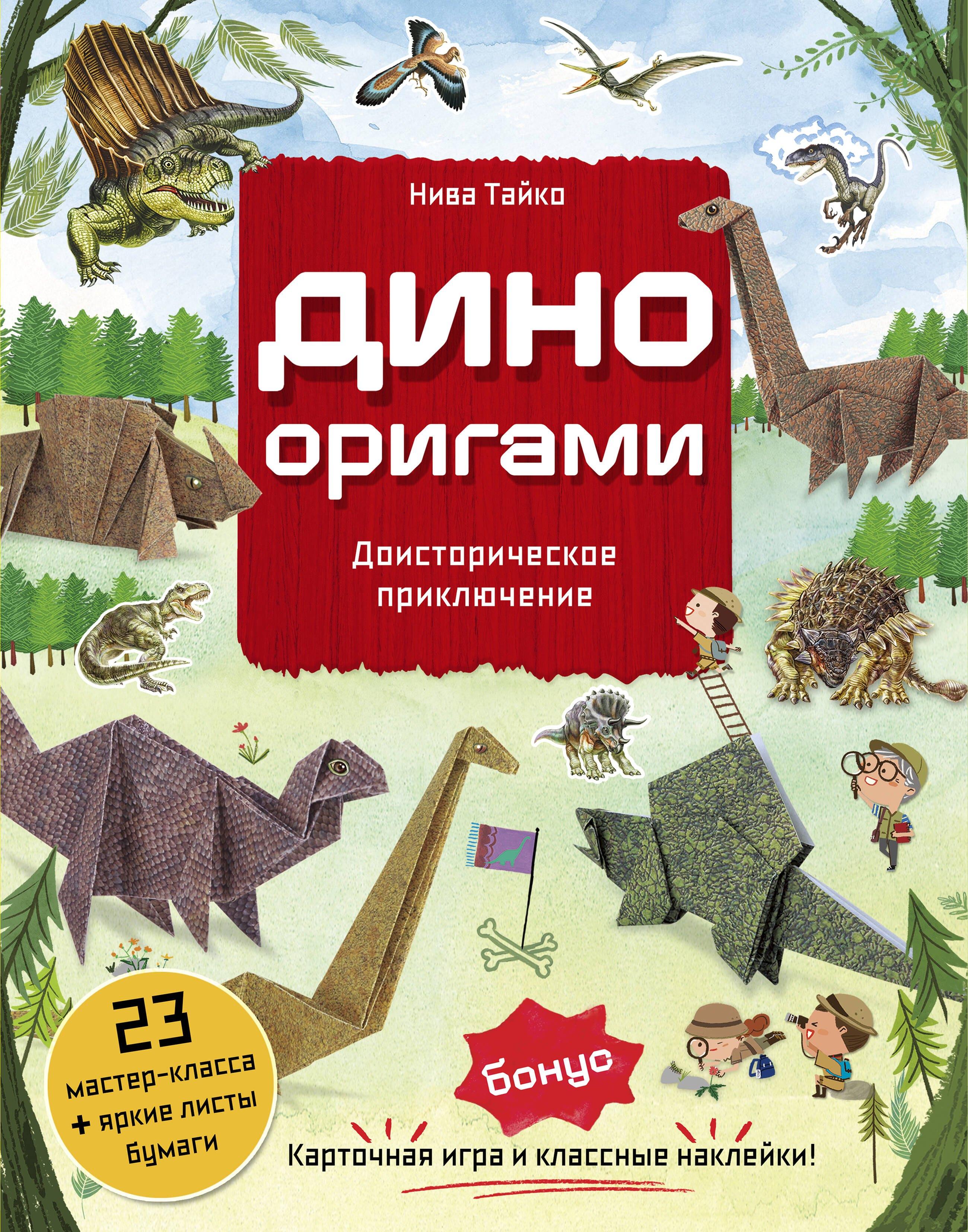 https://ndc.book24.ru/pim/products/images/39/49/019854f6-17f9-72d8-a480-d4b1edc23949.jpg