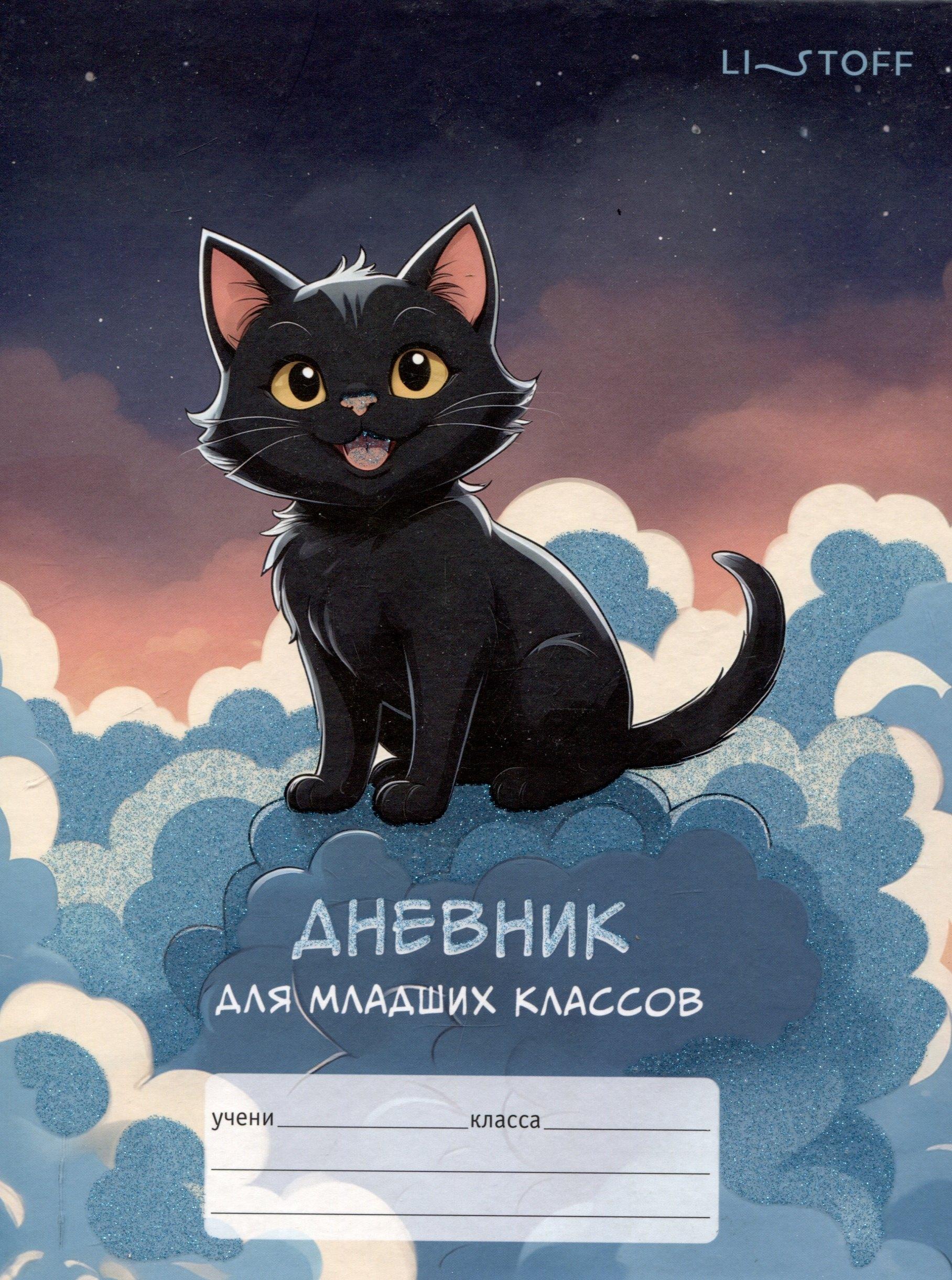 https://ndc.book24.ru/pim/products/images/39/4e/01963a0e-10d5-7205-958f-ecc73e90394e.jpg