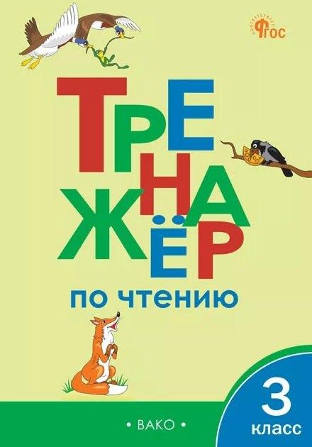 https://ndc.book24.ru/pim/products/images/39/5b/019e2660-7364-7406-bbb3-53280a82395b.jpg