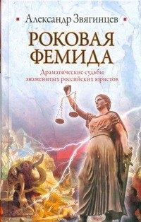 https://ndc.book24.ru/pim/products/images/39/89/01939481-4e4d-76f2-9ce0-e856dda43989.jpg