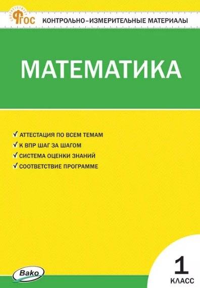 https://ndc.book24.ru/pim/products/images/39/b7/01963f34-88d5-73d7-82d0-660e9d1339b7.jpg