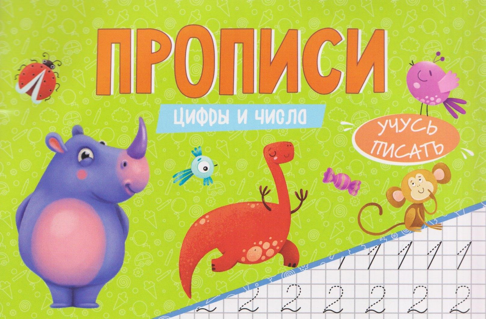 https://ndc.book24.ru/pim/products/images/39/cb/019d6706-cae3-7774-ac16-ed981c9939cb.jpg