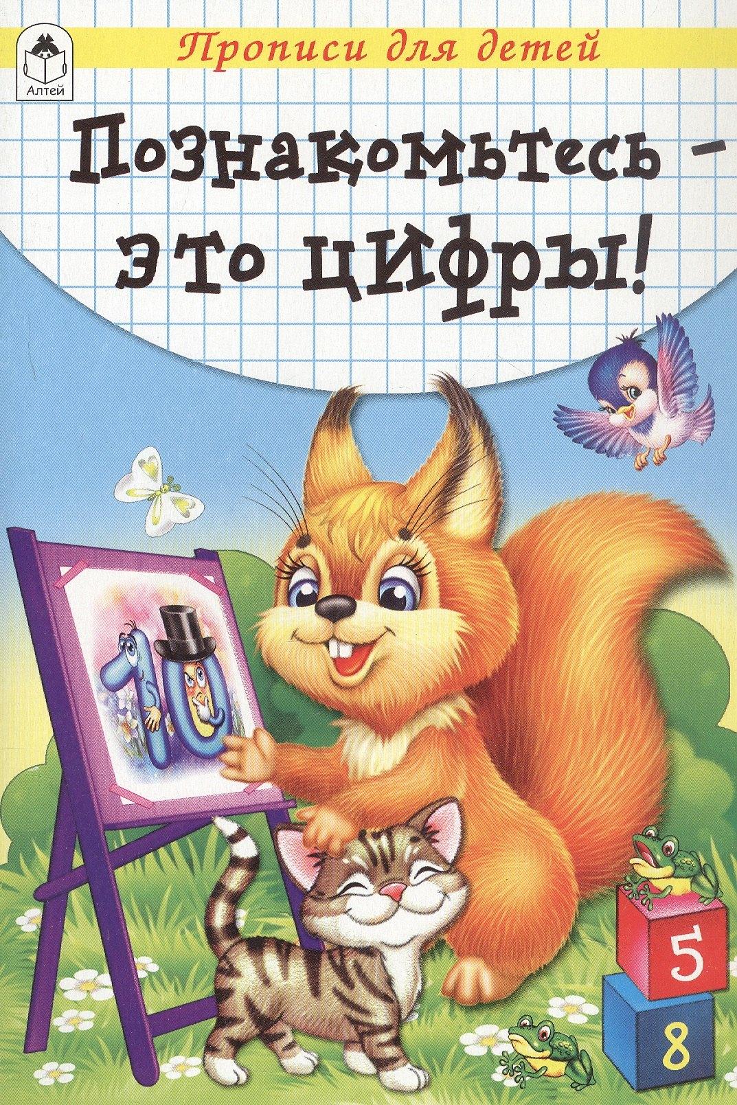 https://ndc.book24.ru/pim/products/images/39/cd/0195ecb3-60c6-7bba-bd55-8536bef139cd.jpg