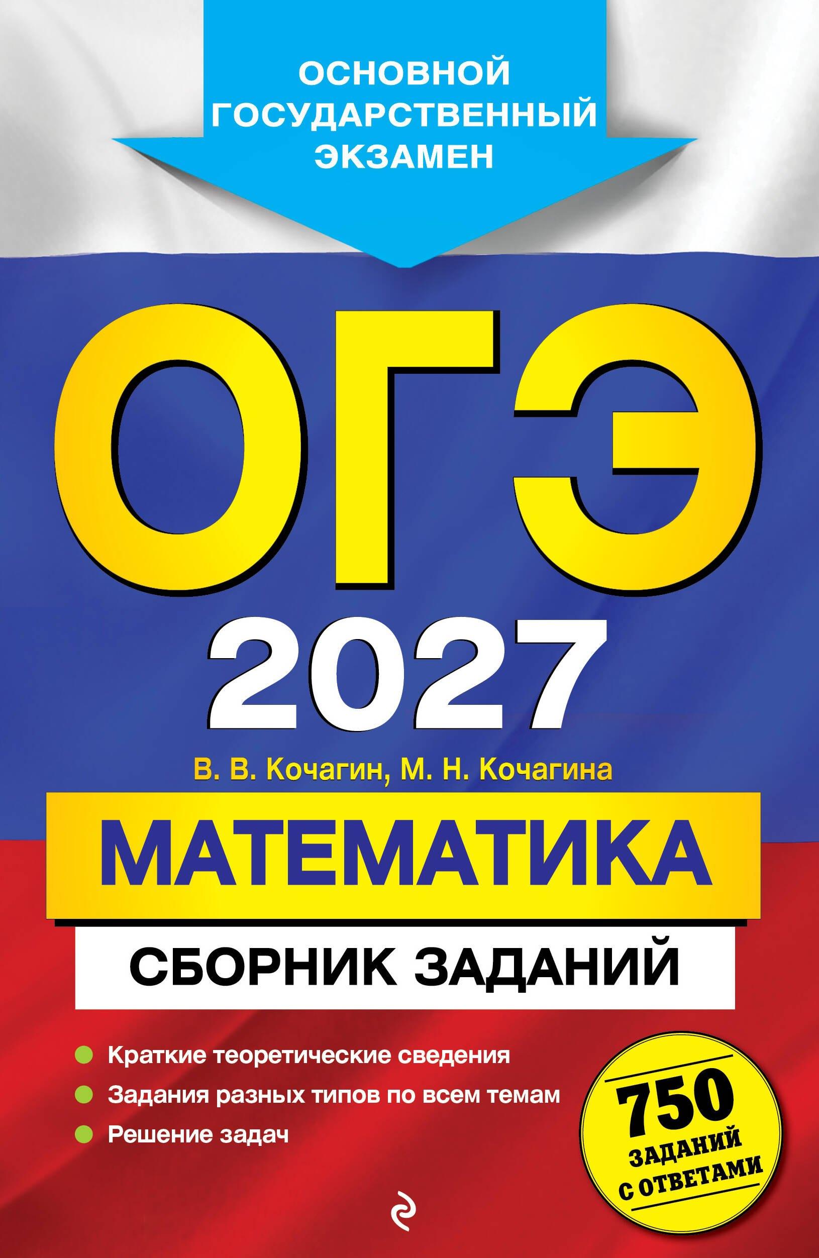 https://ndc.book24.ru/pim/products/images/39/d5/019e86de-2f2b-7ba0-b896-93f8ffd439d5.jpg