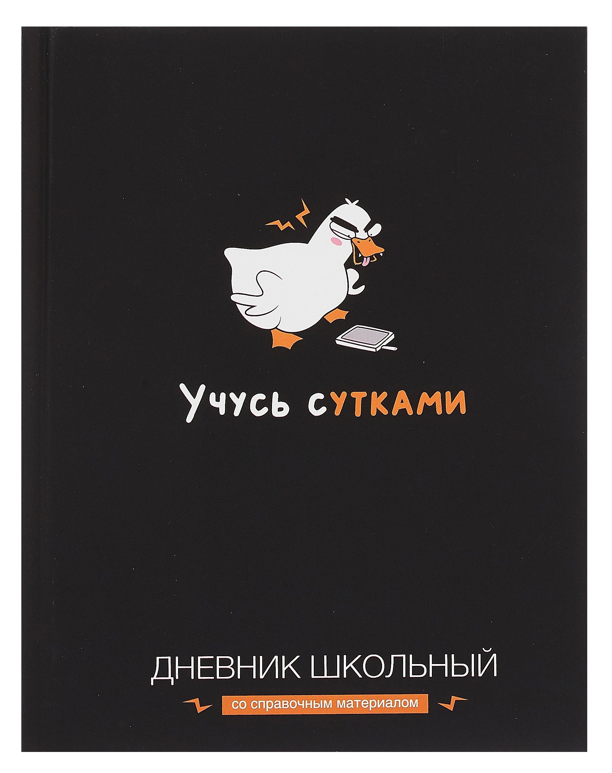 https://ndc.book24.ru/pim/products/images/39/d7/019634bb-99b8-7f39-a072-e61eec2839d7.jpg