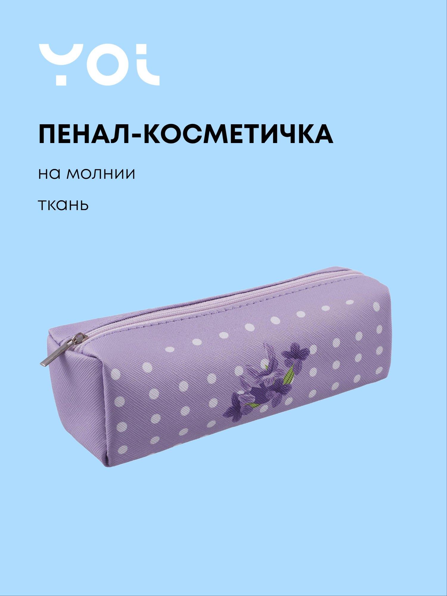 https://ndc.book24.ru/pim/products/images/39/f4/019c9599-8ee1-743b-87d7-098bf22039f4.jpg