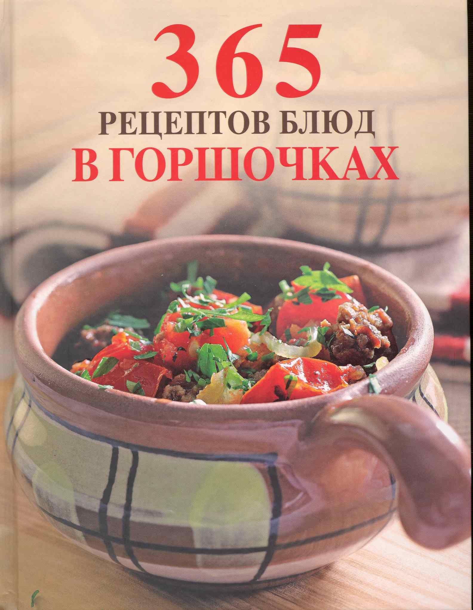 https://ndc.book24.ru/pim/products/images/39/f6/018ed6a6-b619-7ccd-86d4-a3f9263239f6.jpg