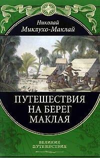 https://ndc.book24.ru/pim/products/images/39/f8/0199ed12-c501-79fd-af33-46ed7c9b39f8.jpg