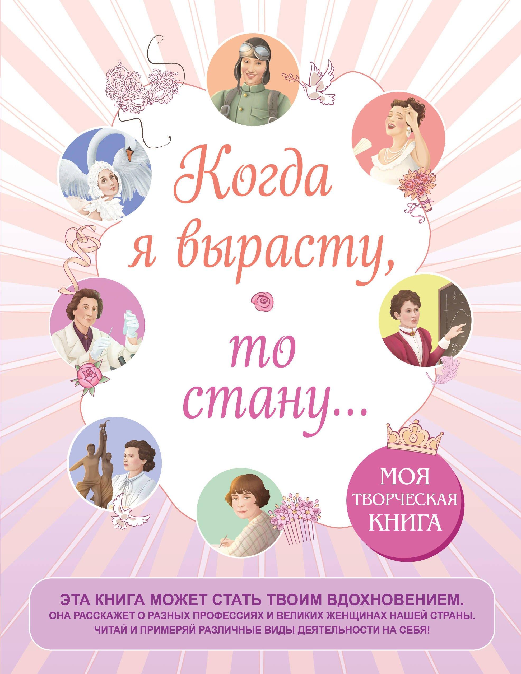 https://ndc.book24.ru/pim/products/images/39/fe/0195fb17-36ff-7a12-a48a-2f0177bc39fe.jpg
