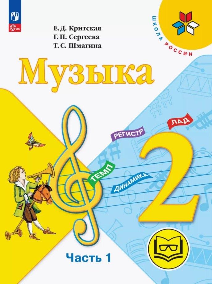 https://ndc.book24.ru/pim/products/images/3a/02/0198e6b7-4e81-7312-8837-5af51cbc3a02.jpg