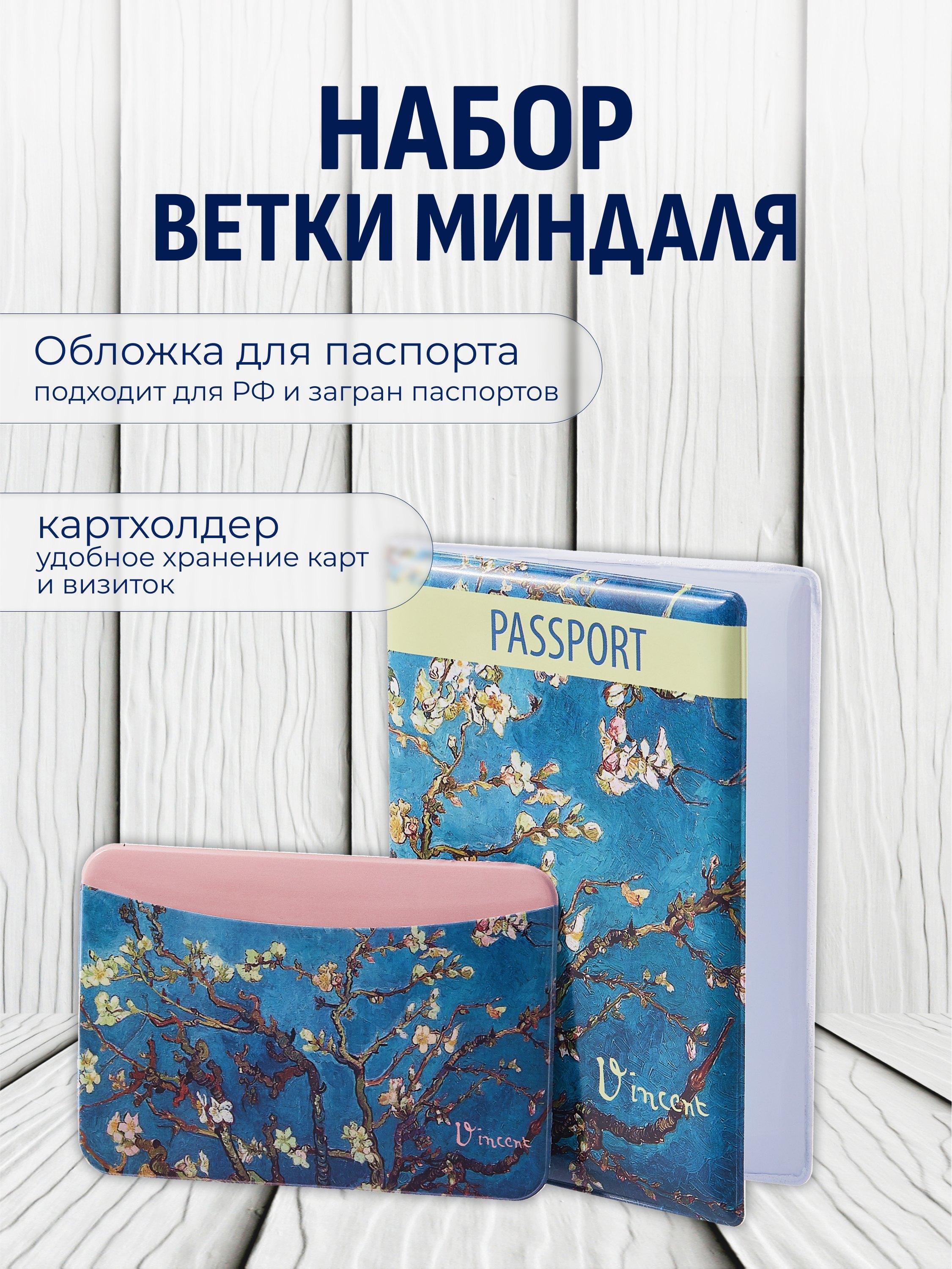 https://ndc.book24.ru/pim/products/images/3a/05/0196874e-57b1-7989-a113-559f47923a05.jpg