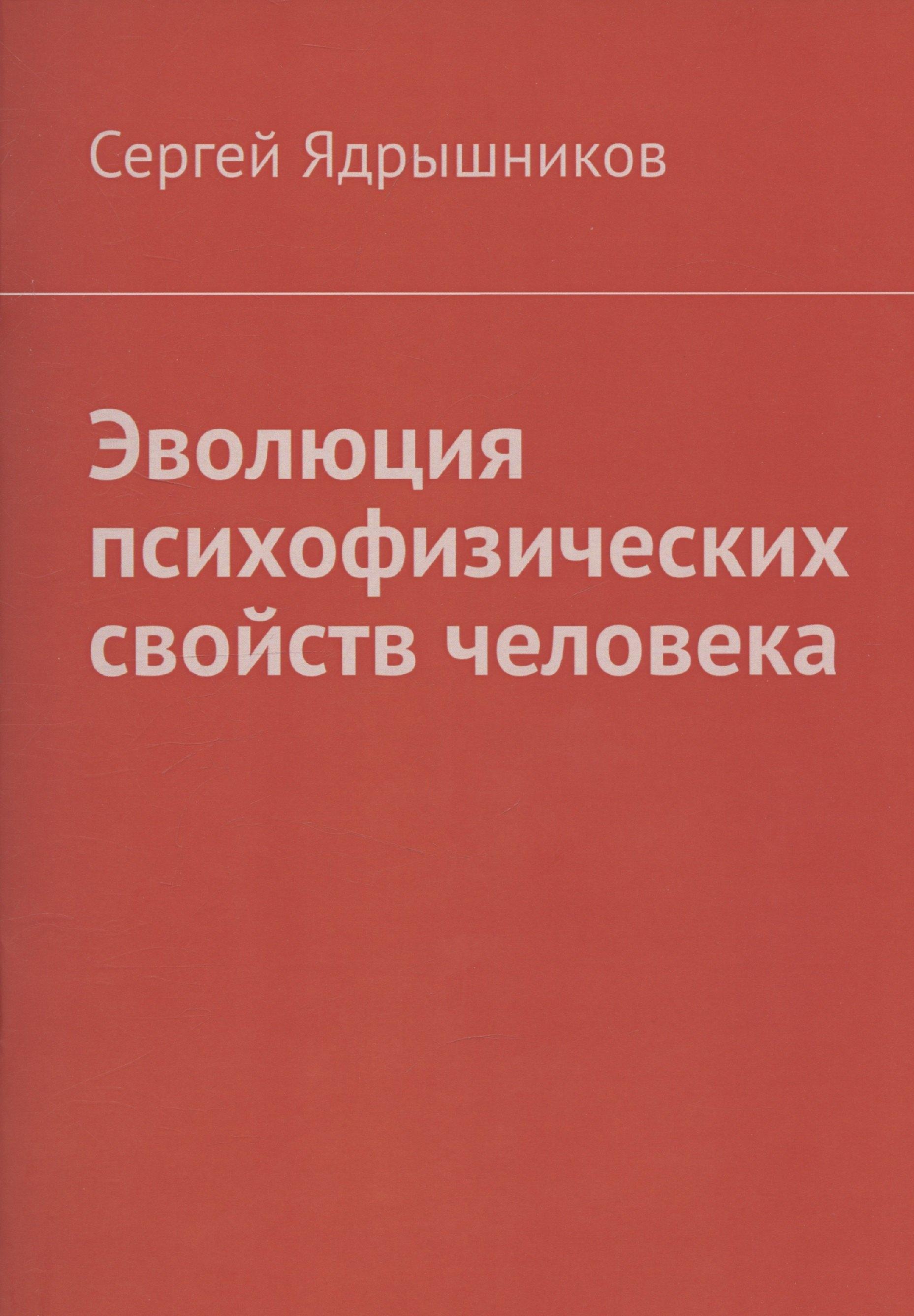 https://ndc.book24.ru/pim/products/images/3a/14/0195af1e-0e51-7f44-8cdd-e5e64ffa3a14.jpg