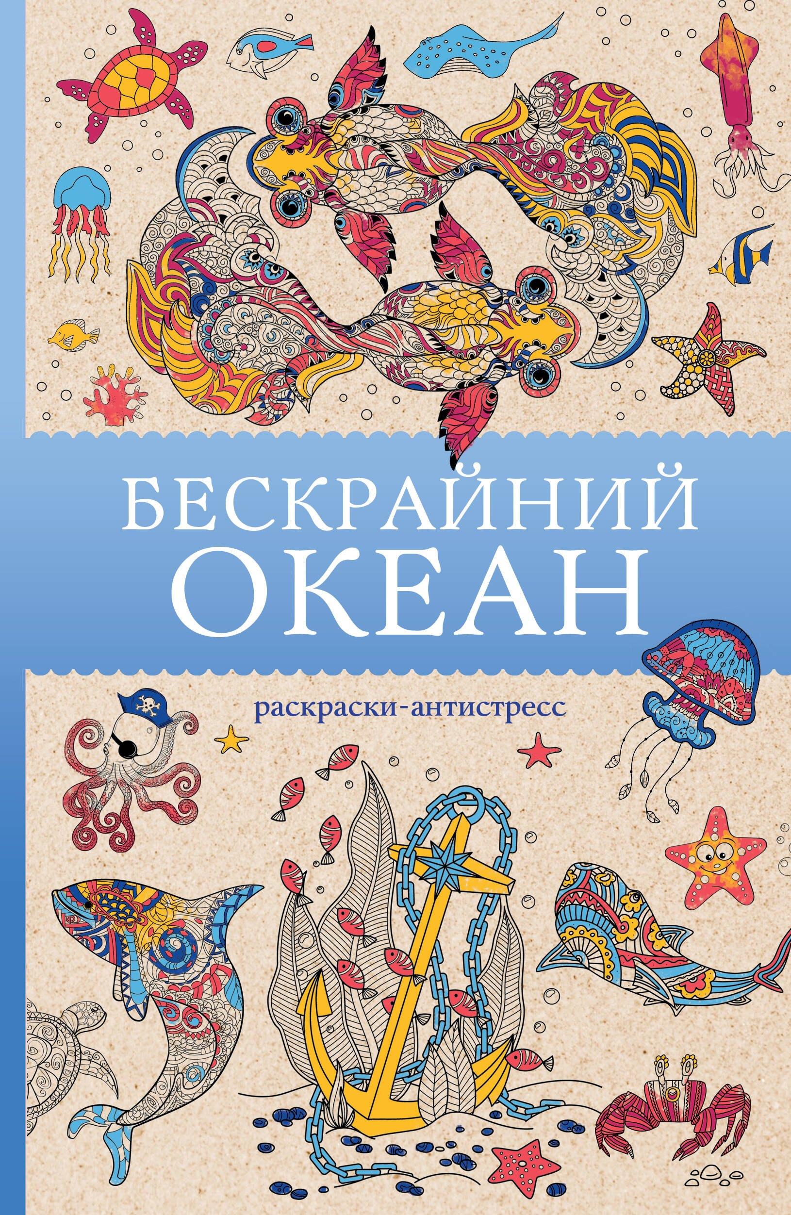 https://ndc.book24.ru/pim/products/images/3a/1c/0196cd74-1139-77a8-8bef-5f25c2ba3a1c.jpg
