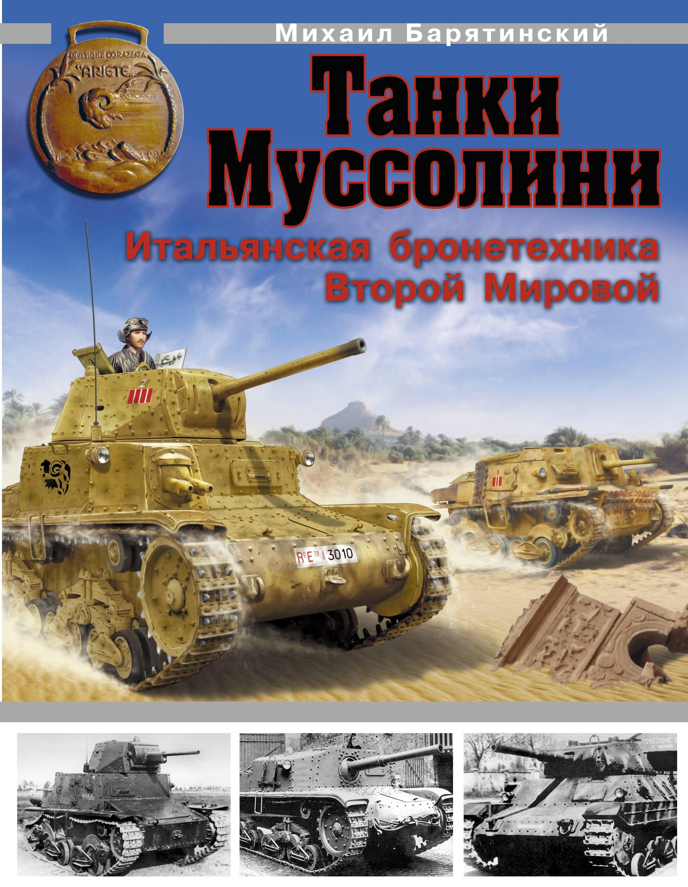 https://ndc.book24.ru/pim/products/images/3a/2c/01907db0-484e-7cf5-ad4d-73aaea053a2c.jpg
