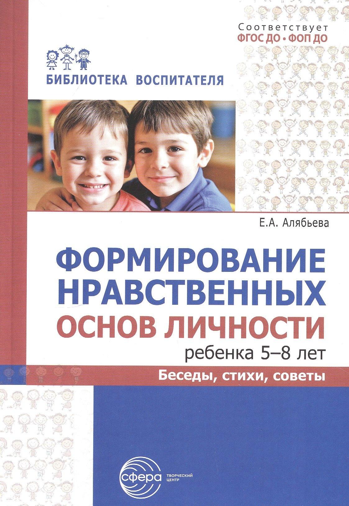 https://ndc.book24.ru/pim/products/images/3a/3d/019abb3f-bd81-75c0-8c04-14c5f10b3a3d.jpg