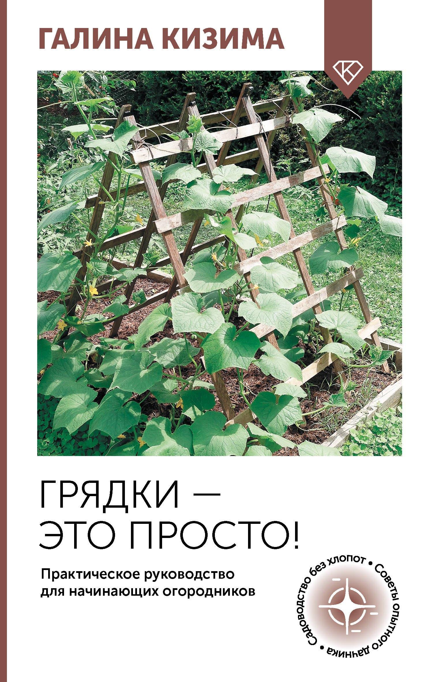https://ndc.book24.ru/pim/products/images/3a/4d/019487b3-1eeb-7da5-a4e3-440f26f63a4d.jpg