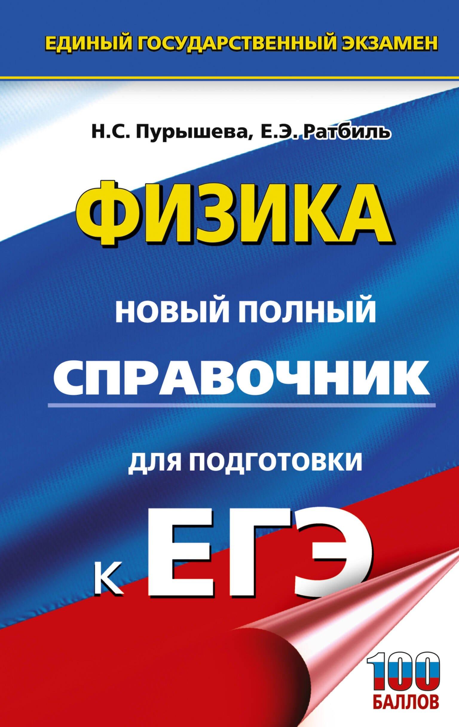 https://ndc.book24.ru/pim/products/images/3a/56/01973ed6-3235-7aac-b972-8e3b1e513a56.jpg