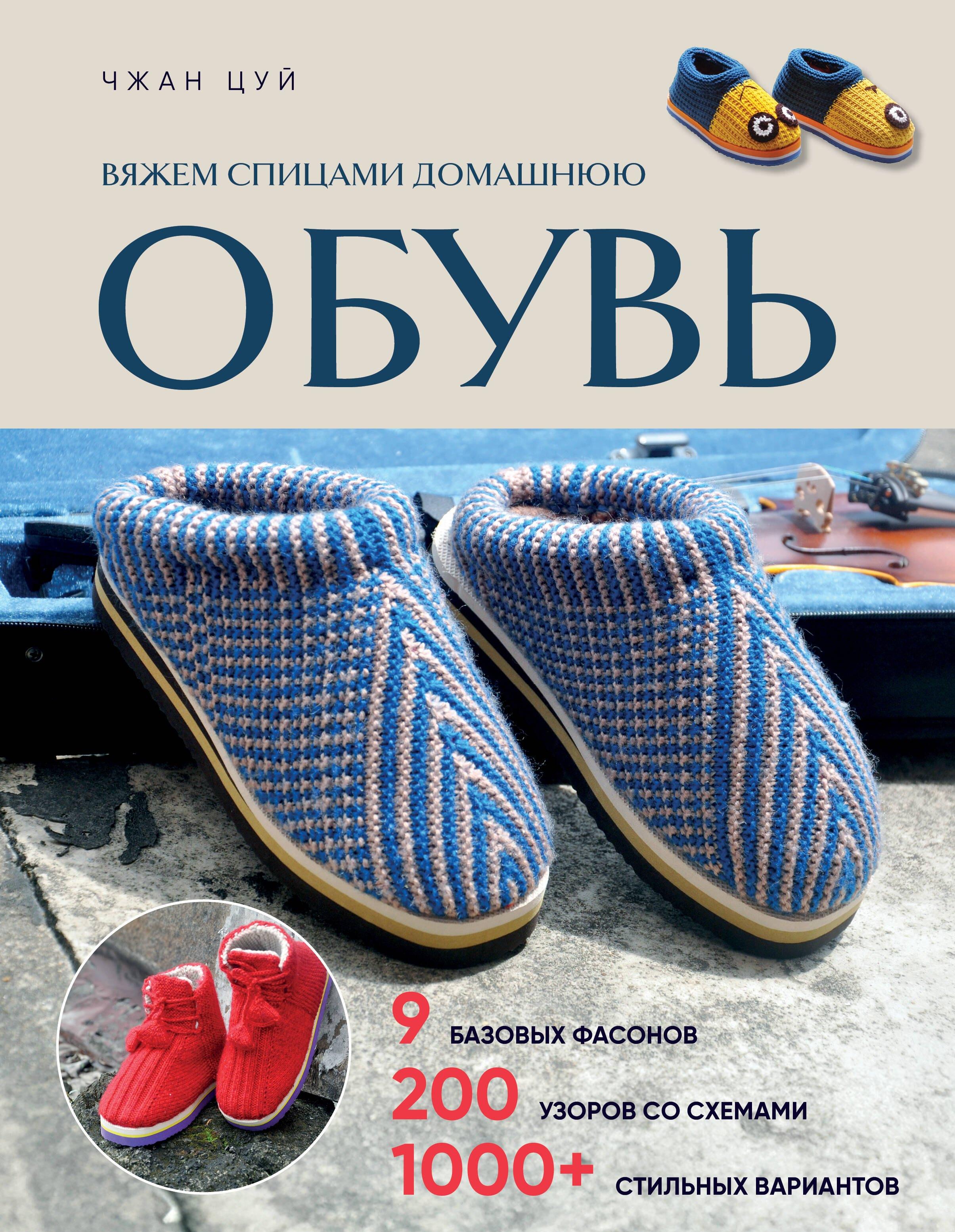 https://ndc.book24.ru/pim/products/images/3a/5a/019937ba-320e-79a4-92e8-94249b793a5a.jpg