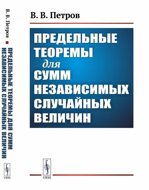 https://ndc.book24.ru/pim/products/images/3a/95/018ee64e-c8fd-7207-99e6-453d47cd3a95.jpg